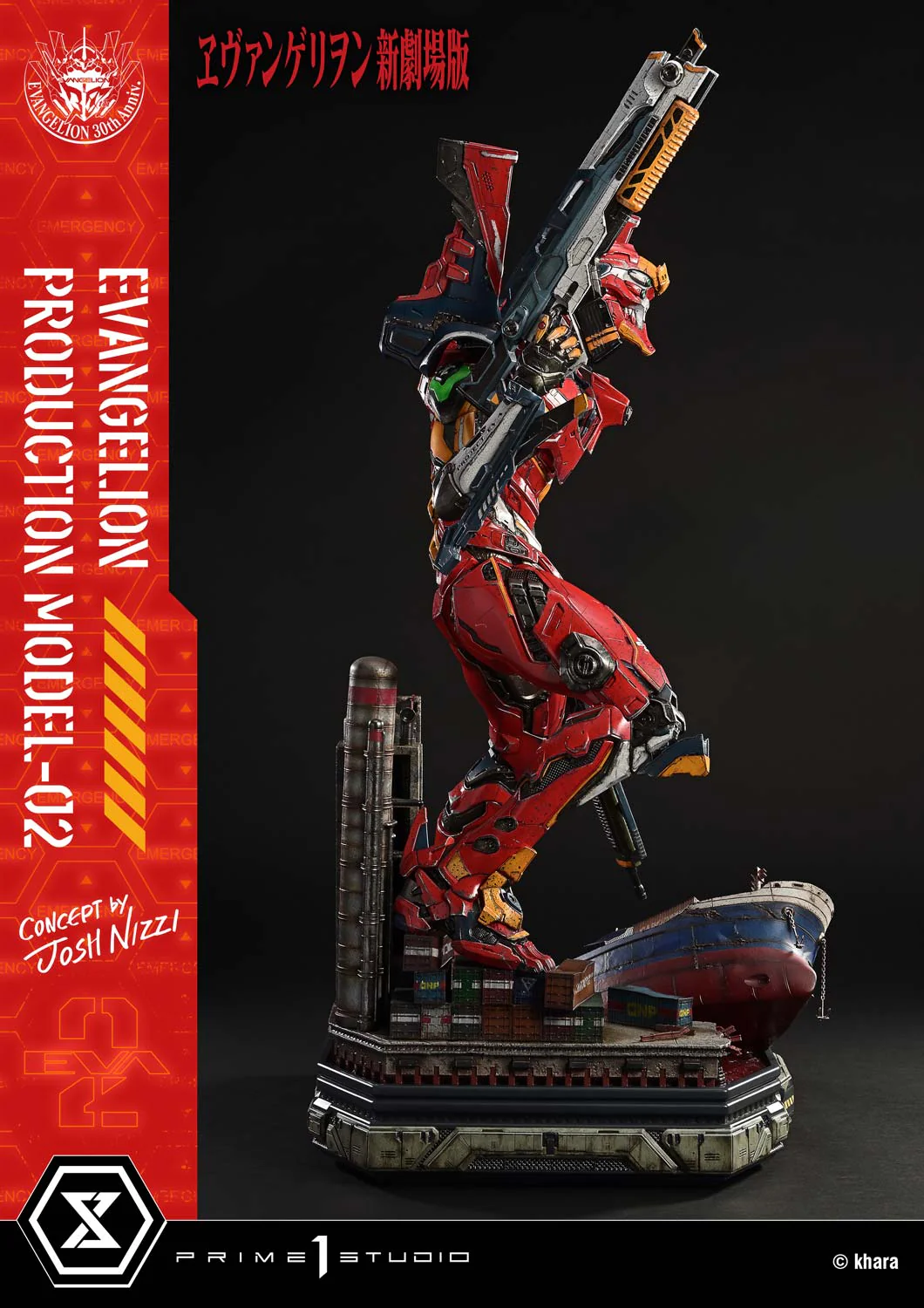 Ultimate Diorama Masterline Evangelion Evangelion Production Model-02 (Concept by Josh Nizzi) Deluxe Version - Image 14