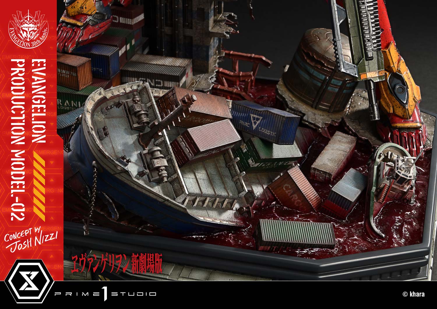 Ultimate Diorama Masterline Evangelion Evangelion Production Model-02 (Concept by Josh Nizzi) Deluxe Version - Image 17