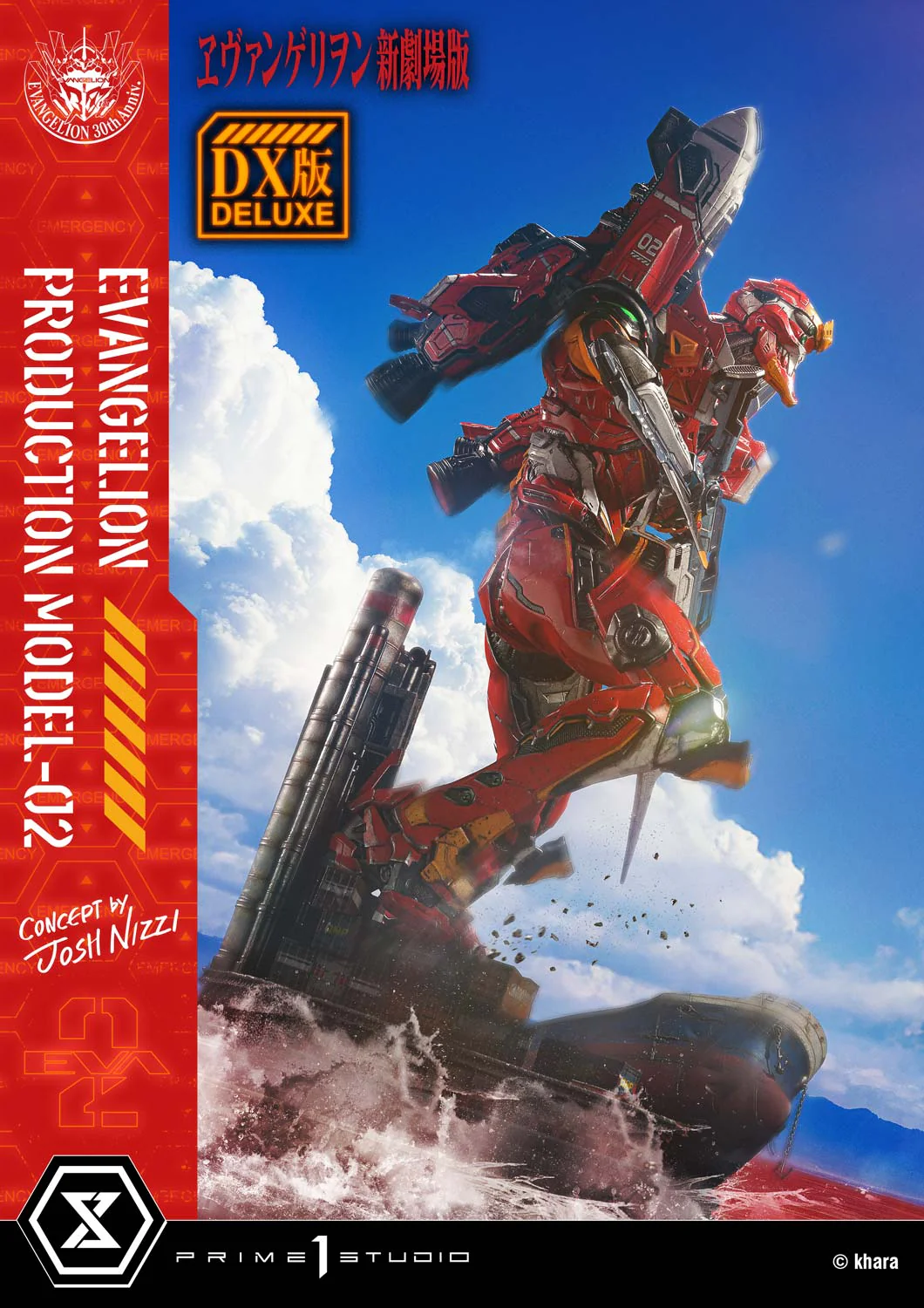 Ultimate Diorama Masterline Evangelion Evangelion Production Model-02 (Concept by Josh Nizzi) Deluxe Version - Image 18