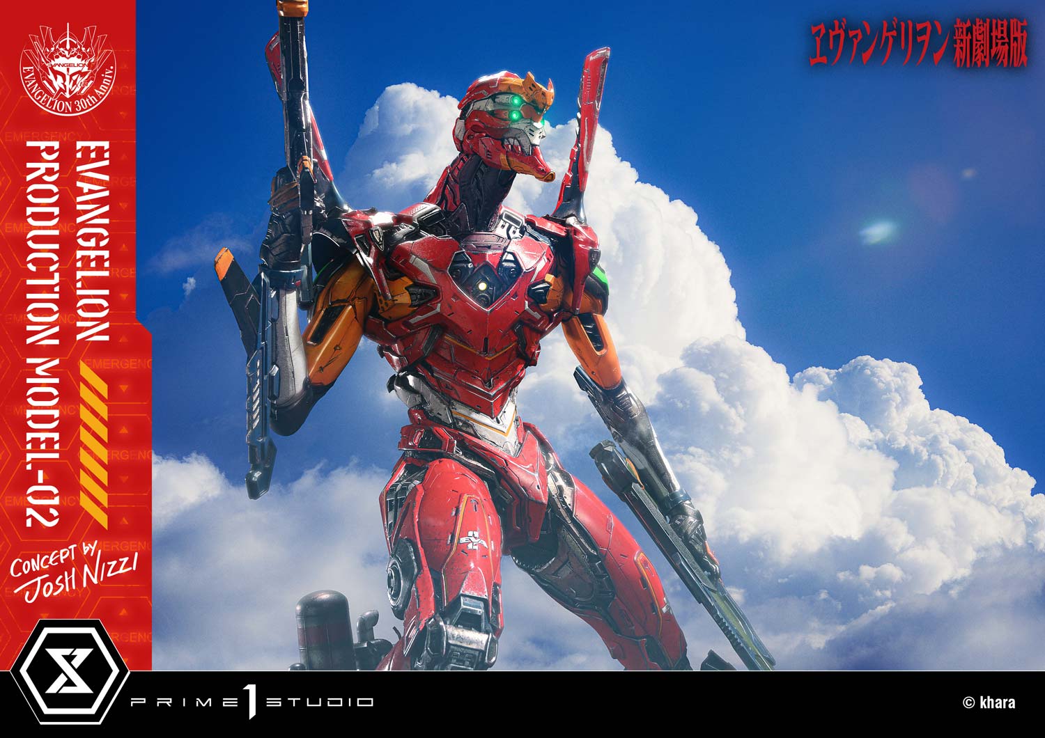 Ultimate Diorama Masterline Evangelion Evangelion Production Model-02 (Concept by Josh Nizzi) Deluxe Version - Image 19