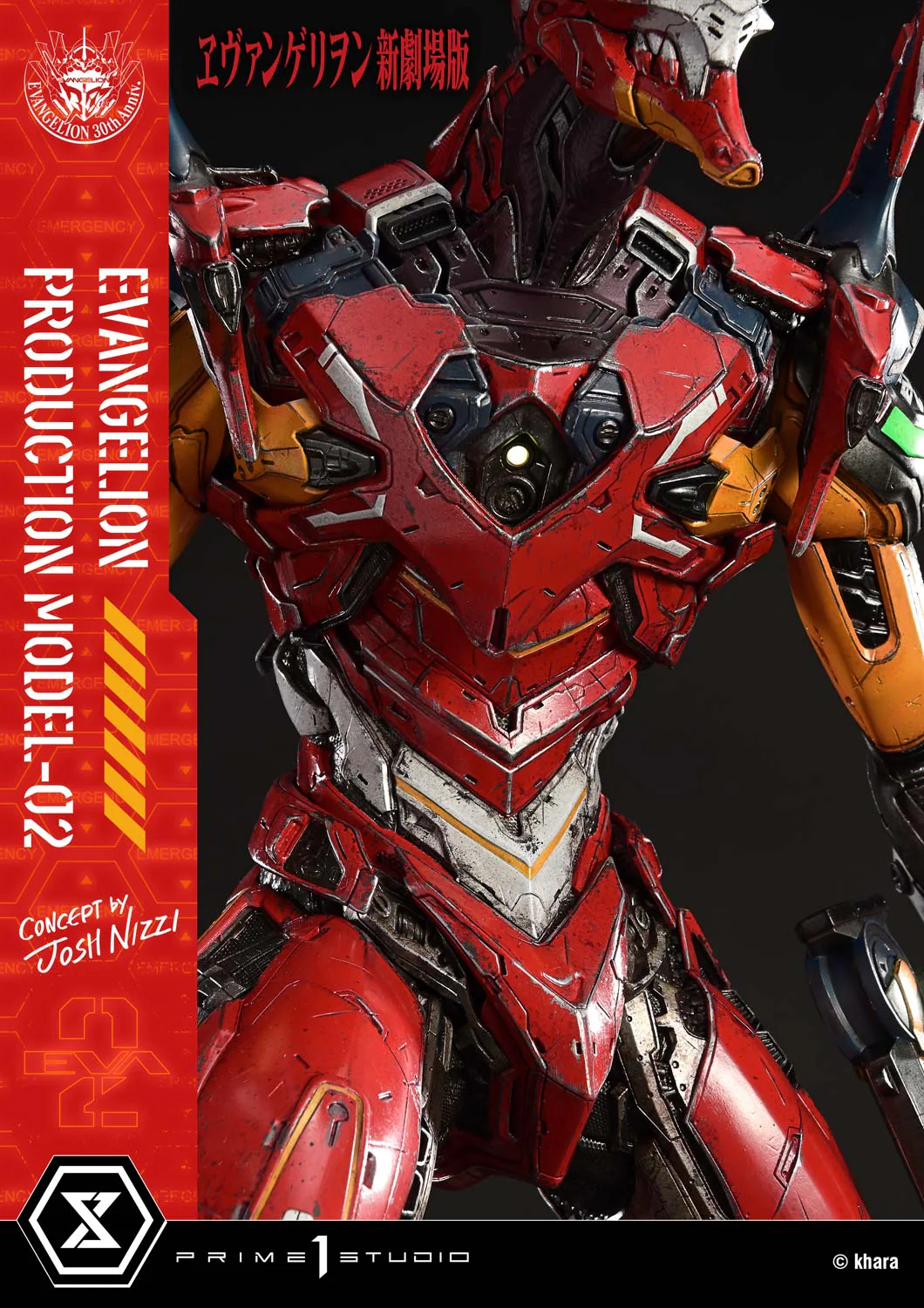 Ultimate Diorama Masterline Evangelion Evangelion Production Model-02 (Concept by Josh Nizzi) Deluxe Version - Image 2