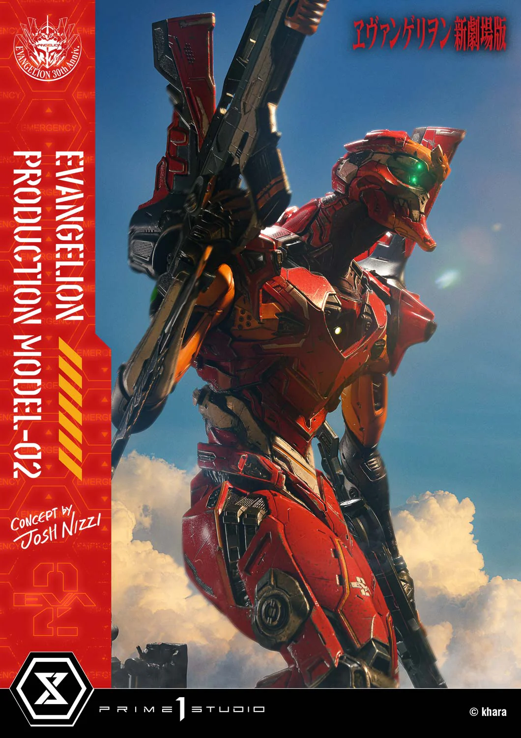 Ultimate Diorama Masterline Evangelion Evangelion Production Model-02 (Concept by Josh Nizzi) Deluxe Version - Image 20
