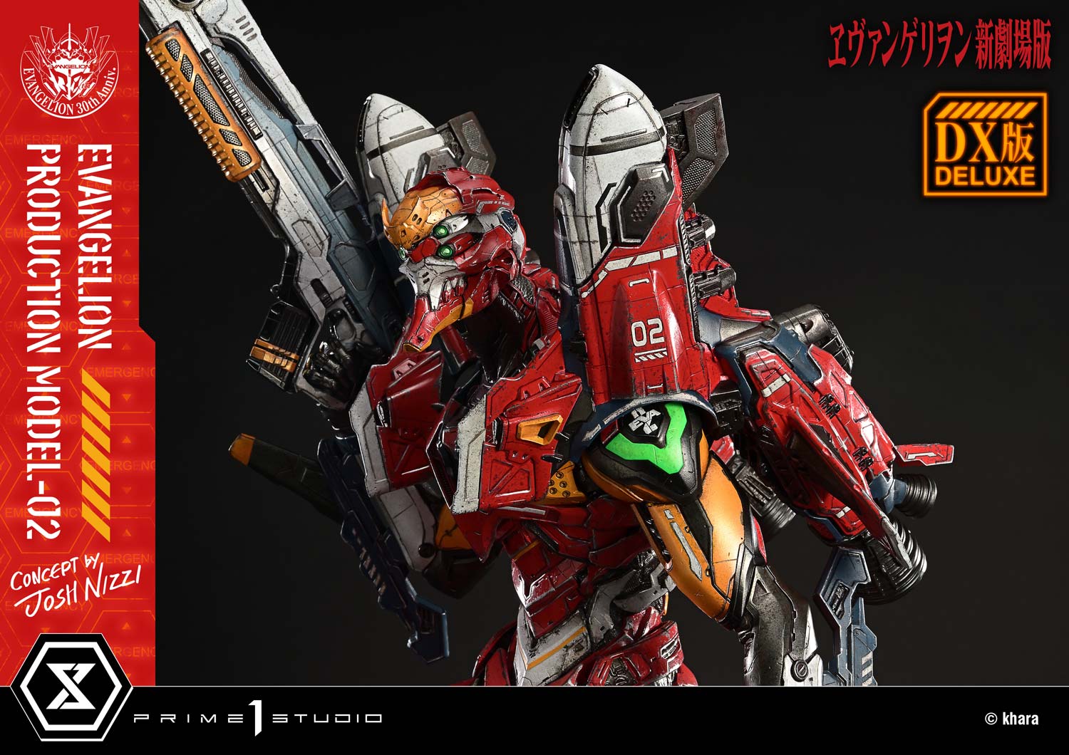 Ultimate Diorama Masterline Evangelion Evangelion Production Model-02 (Concept by Josh Nizzi) Deluxe Version - Image 21