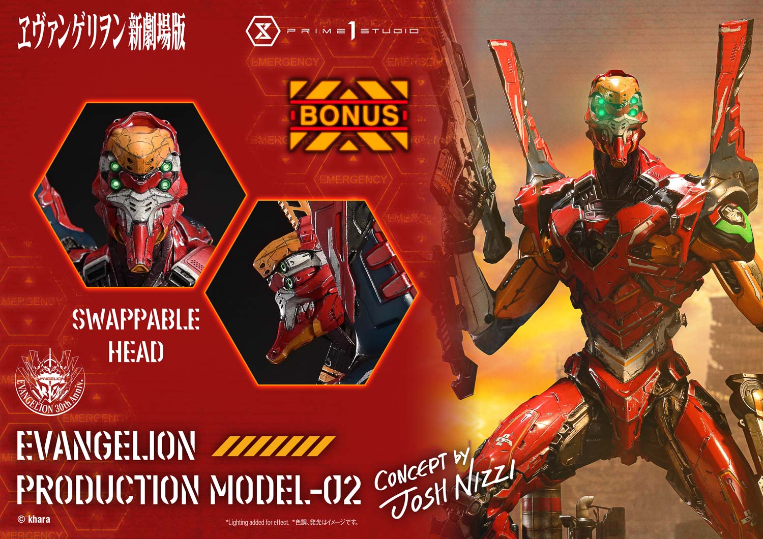 Ultimate Diorama Masterline Evangelion Evangelion Production Model-02 (Concept by Josh Nizzi) Deluxe Version - Image 22