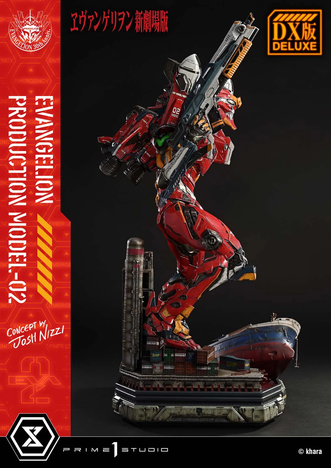Ultimate Diorama Masterline Evangelion Evangelion Production Model-02 (Concept by Josh Nizzi) Deluxe Version - Image 23