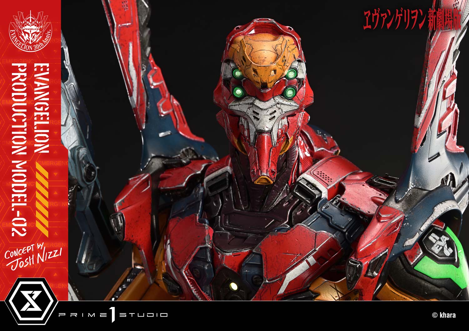 Ultimate Diorama Masterline Evangelion Evangelion Production Model-02 (Concept by Josh Nizzi) Deluxe Version - Image 24