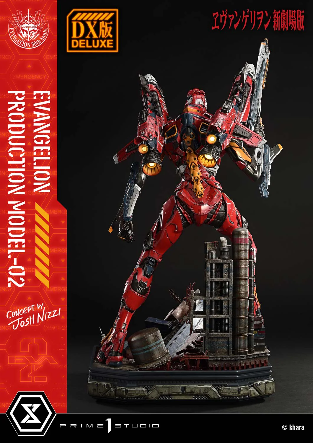 Ultimate Diorama Masterline Evangelion Evangelion Production Model-02 (Concept by Josh Nizzi) Deluxe Version - Image 25