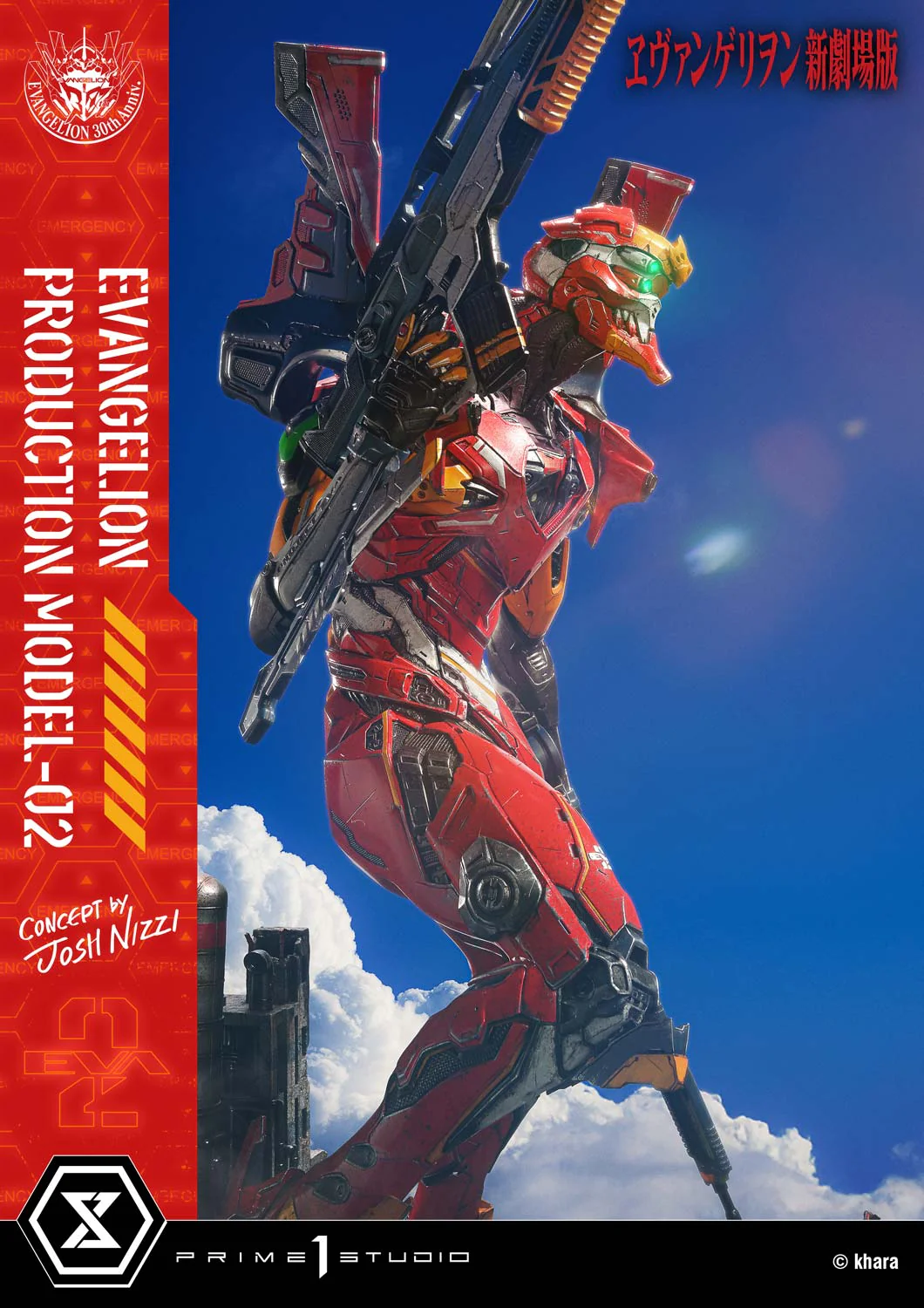 Ultimate Diorama Masterline Evangelion Evangelion Production Model-02 (Concept by Josh Nizzi) Deluxe Version - Image 26