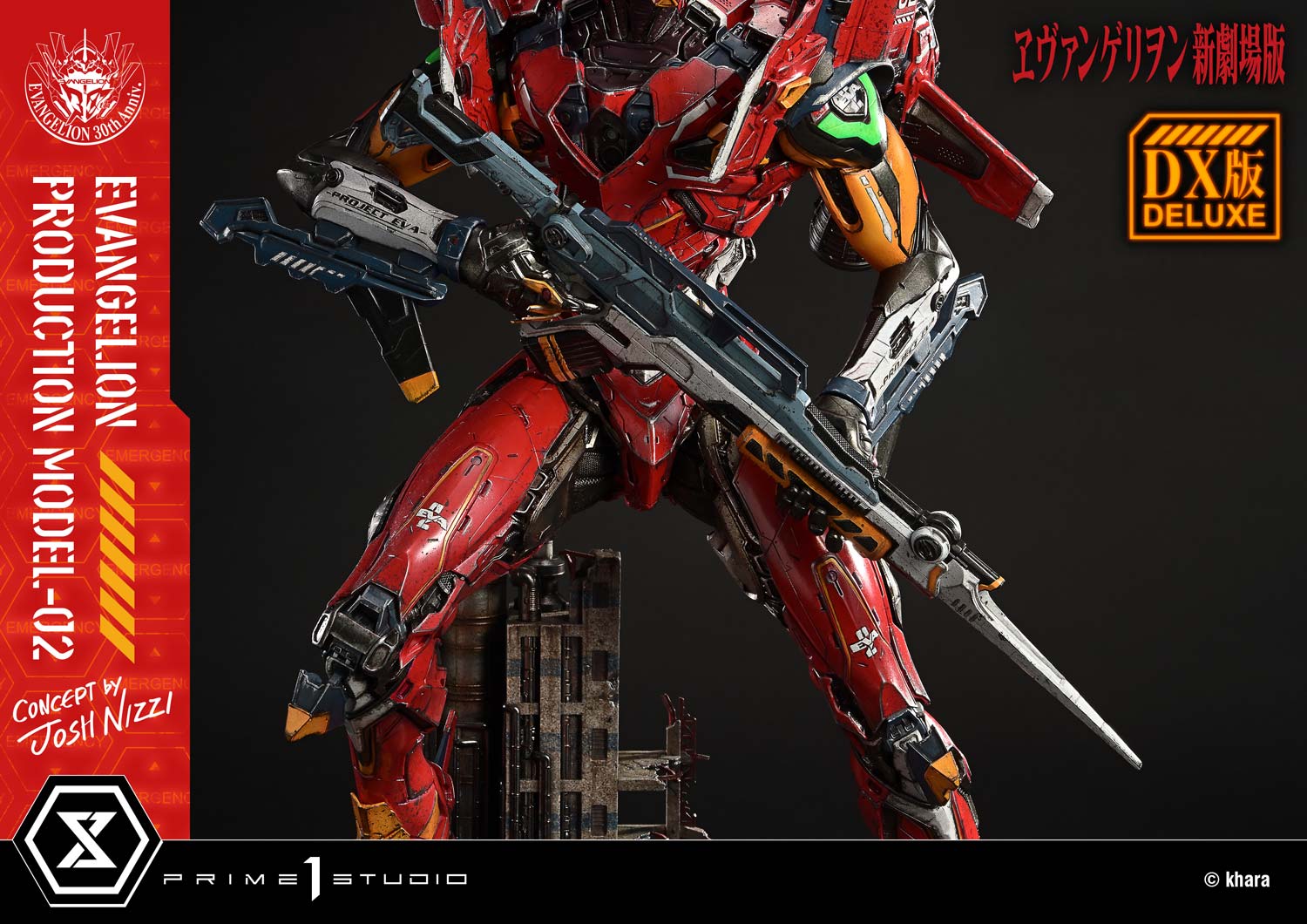 Ultimate Diorama Masterline Evangelion Evangelion Production Model-02 (Concept by Josh Nizzi) Deluxe Version - Image 27