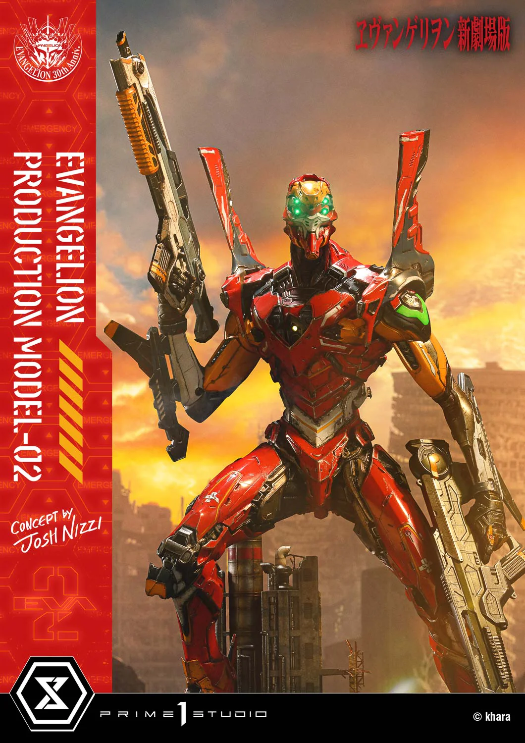 Ultimate Diorama Masterline Evangelion Evangelion Production Model-02 (Concept by Josh Nizzi) Deluxe Version - Image 28