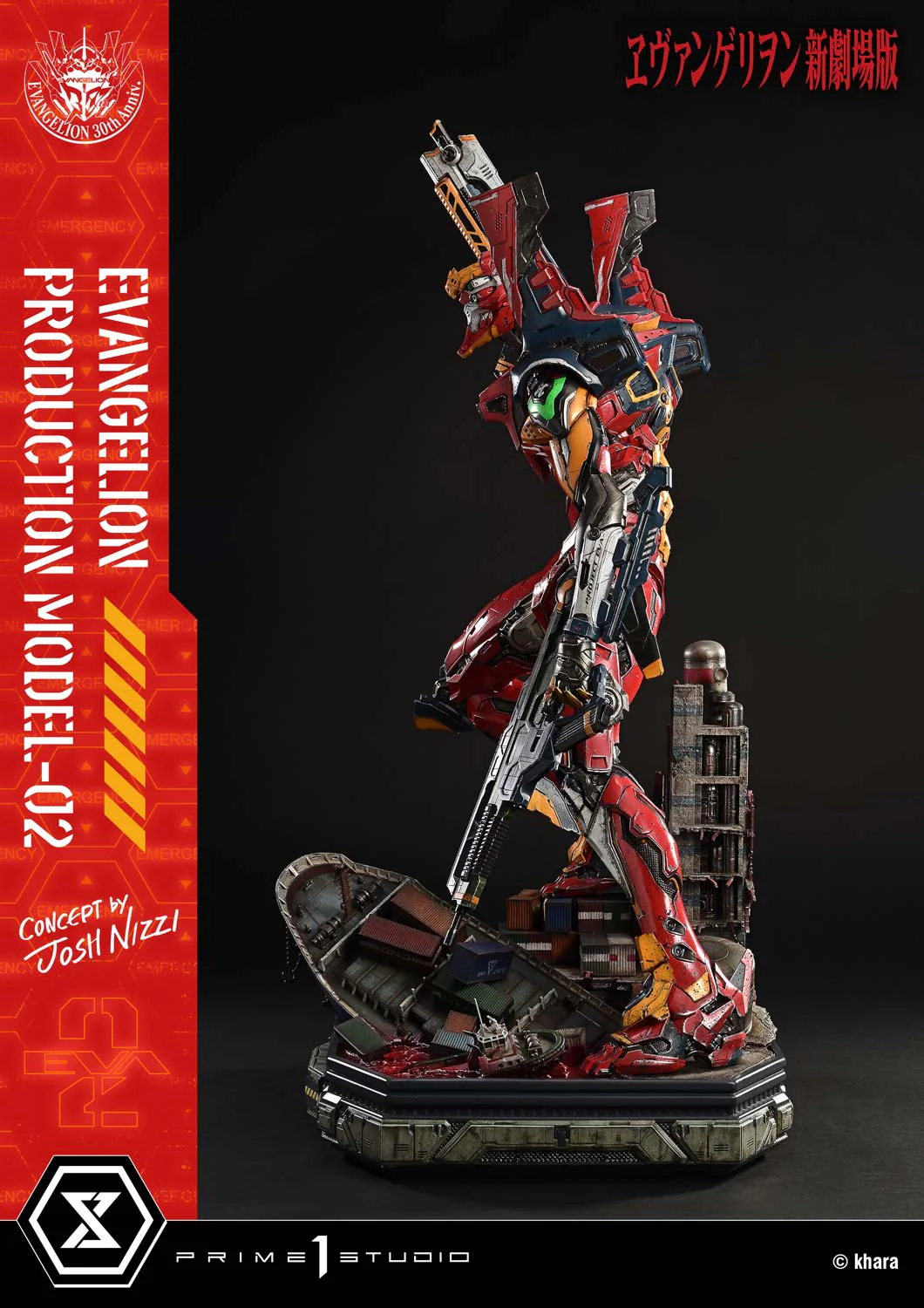 Ultimate Diorama Masterline Evangelion Evangelion Production Model-02 (Concept by Josh Nizzi) Deluxe Version - Image 29