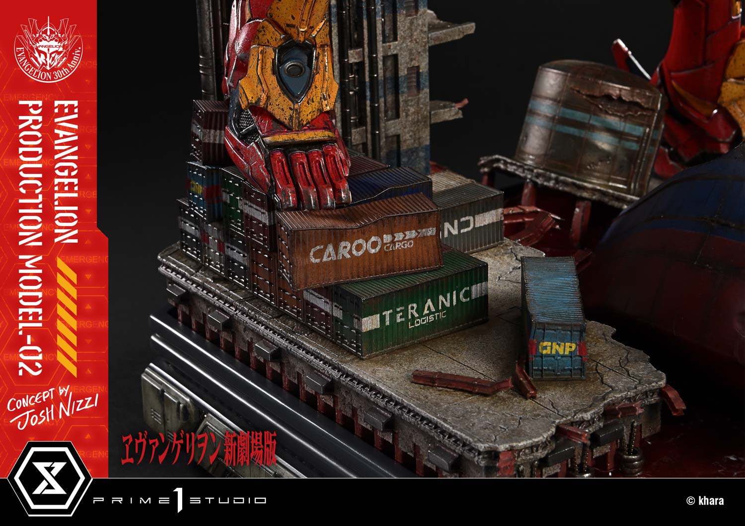 Ultimate Diorama Masterline Evangelion Evangelion Production Model-02 (Concept by Josh Nizzi) Deluxe Version - Image 3