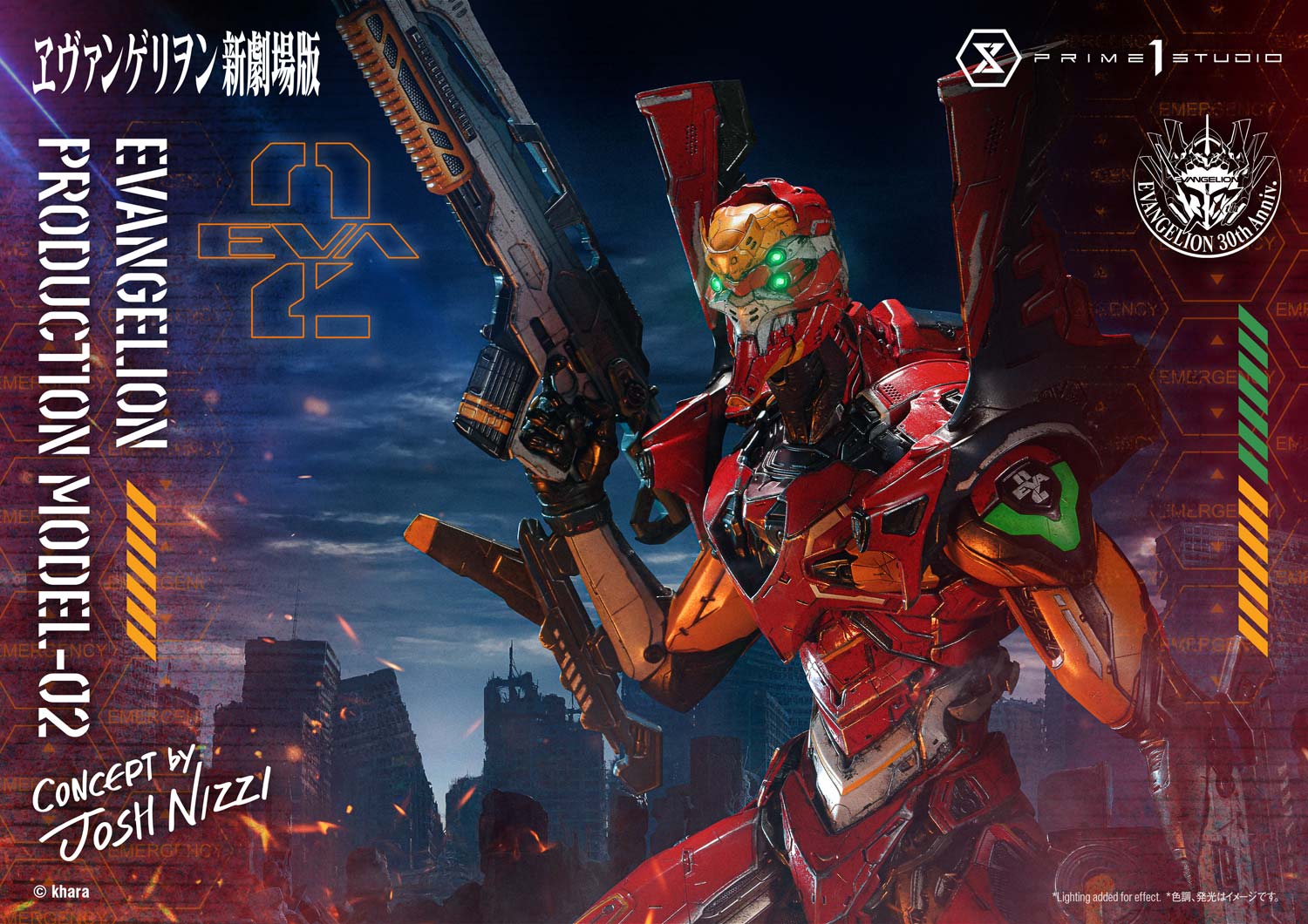 Ultimate Diorama Masterline Evangelion Evangelion Production Model-02 (Concept by Josh Nizzi) Deluxe Version - Image 30