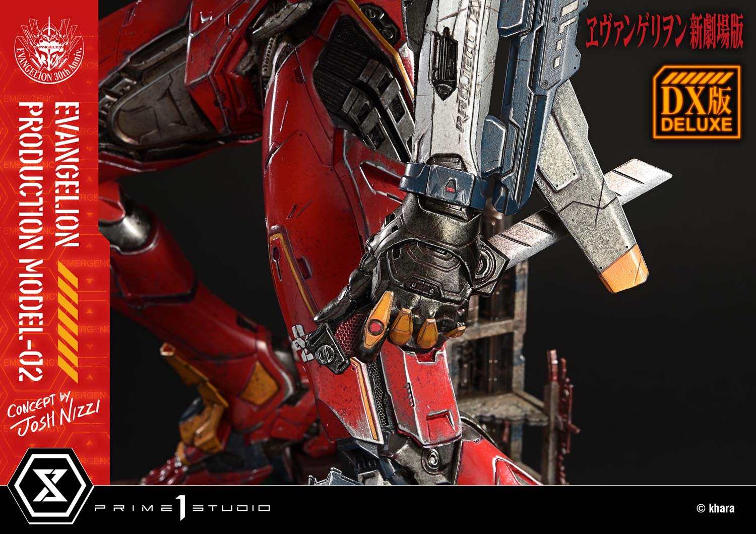 Ultimate Diorama Masterline Evangelion Evangelion Production Model-02 (Concept by Josh Nizzi) Deluxe Version - Image 4