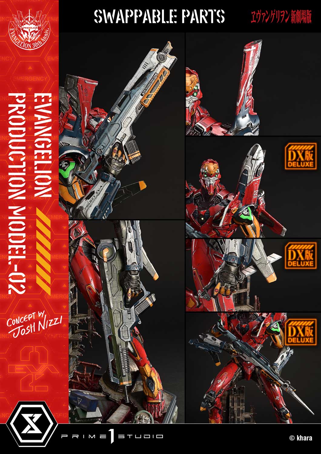 Ultimate Diorama Masterline Evangelion Evangelion Production Model-02 (Concept by Josh Nizzi) Deluxe Version - Image 5
