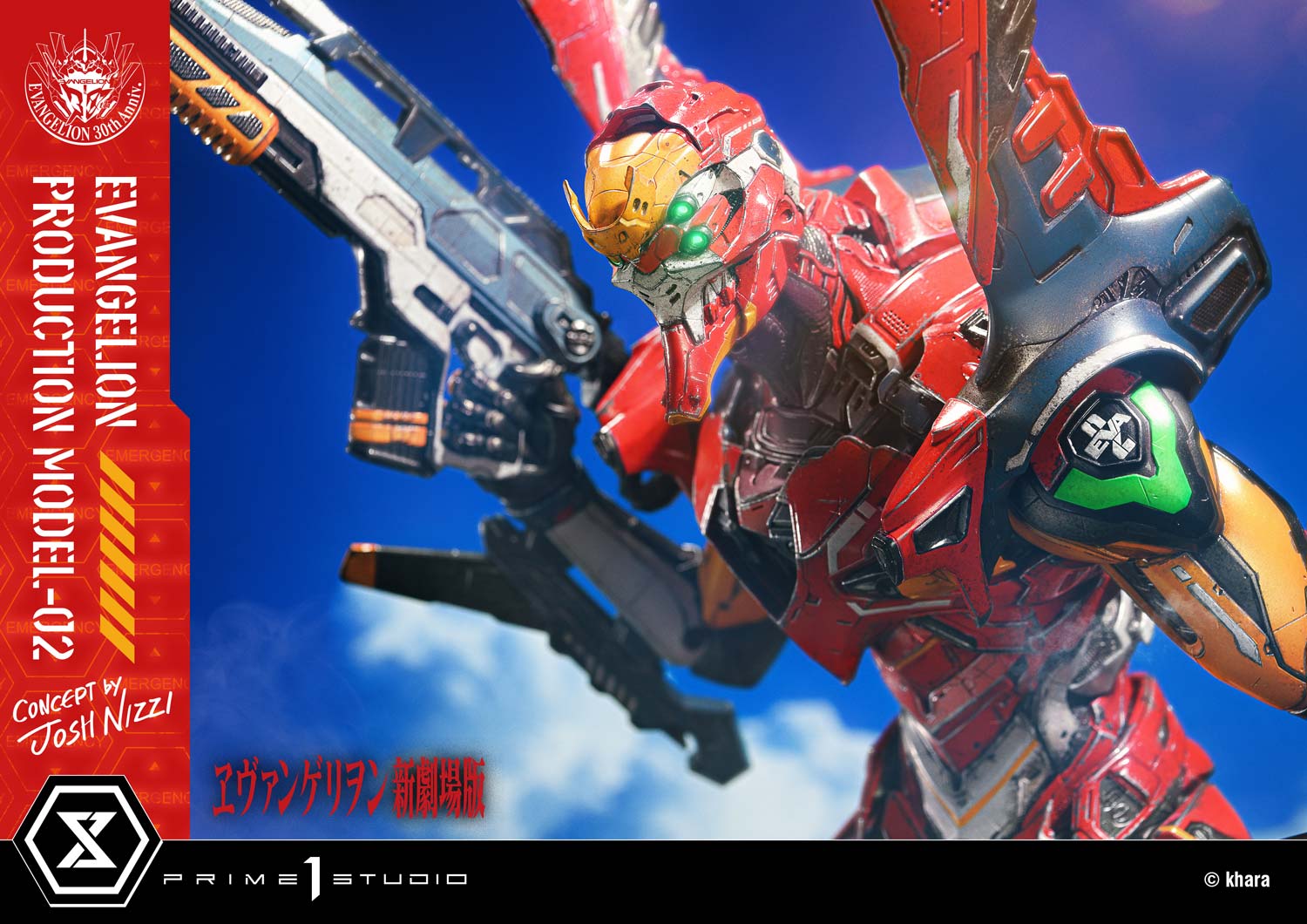 Ultimate Diorama Masterline Evangelion Evangelion Production Model-02 (Concept by Josh Nizzi) Deluxe Version - Image 9