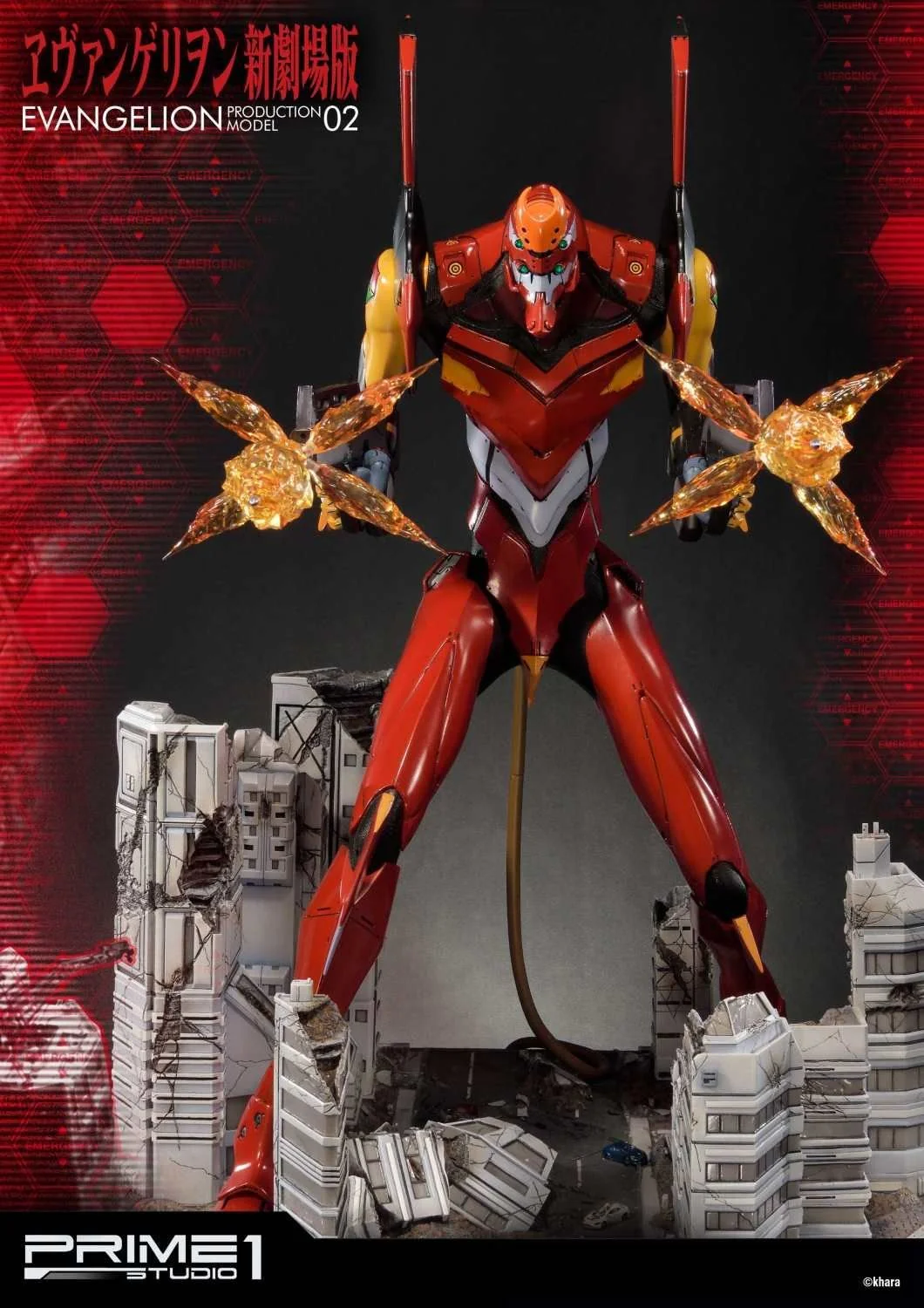 Ultimate Diorama Masterline Evangelion Production Model-02 - Image 11