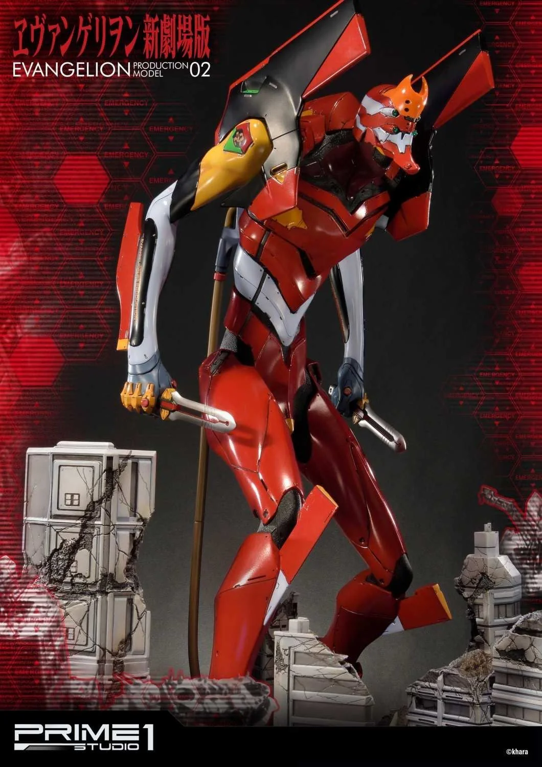 Ultimate Diorama Masterline Evangelion Production Model-02 - Image 12