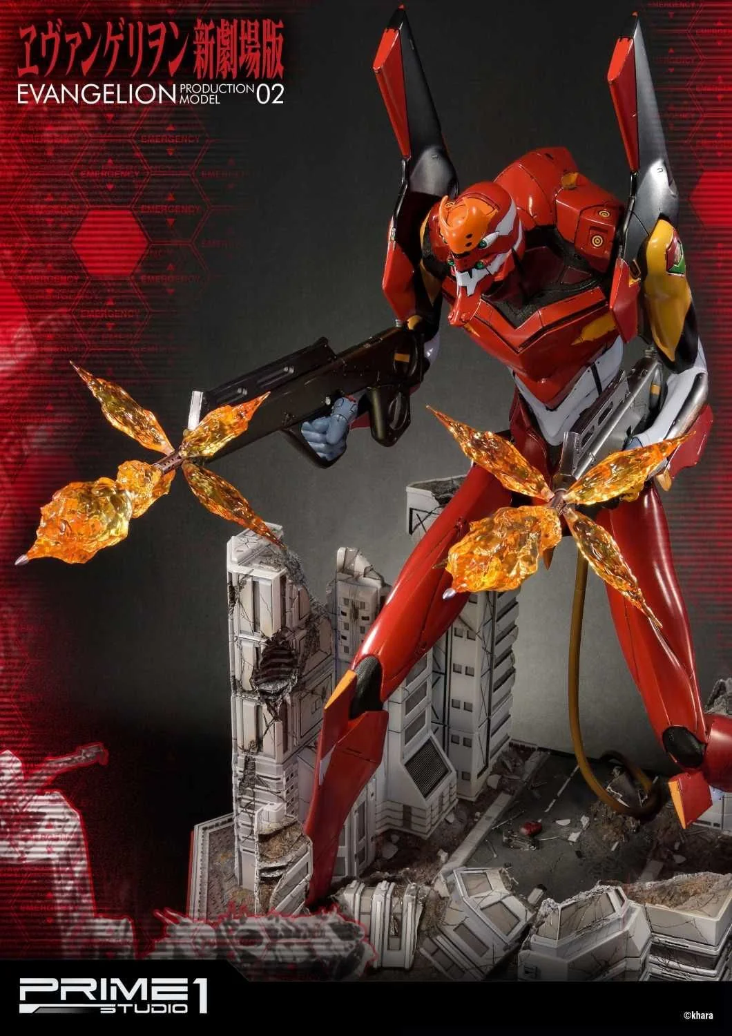 Ultimate Diorama Masterline Evangelion Production Model-02 - Image 13