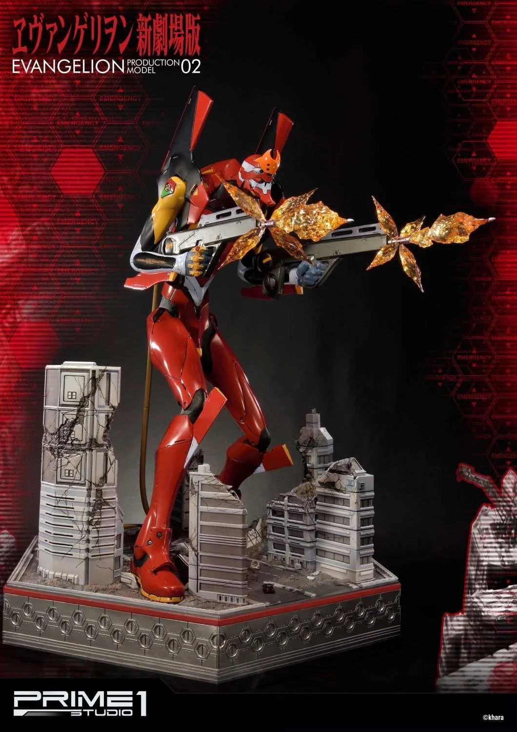 Ultimate Diorama Masterline Evangelion Production Model-02 - Image 14