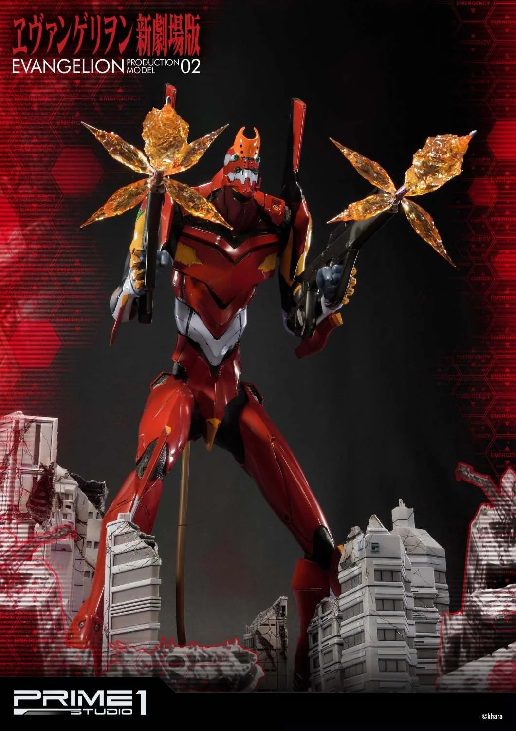 Ultimate Diorama Masterline Evangelion Production Model-02 - Image 16