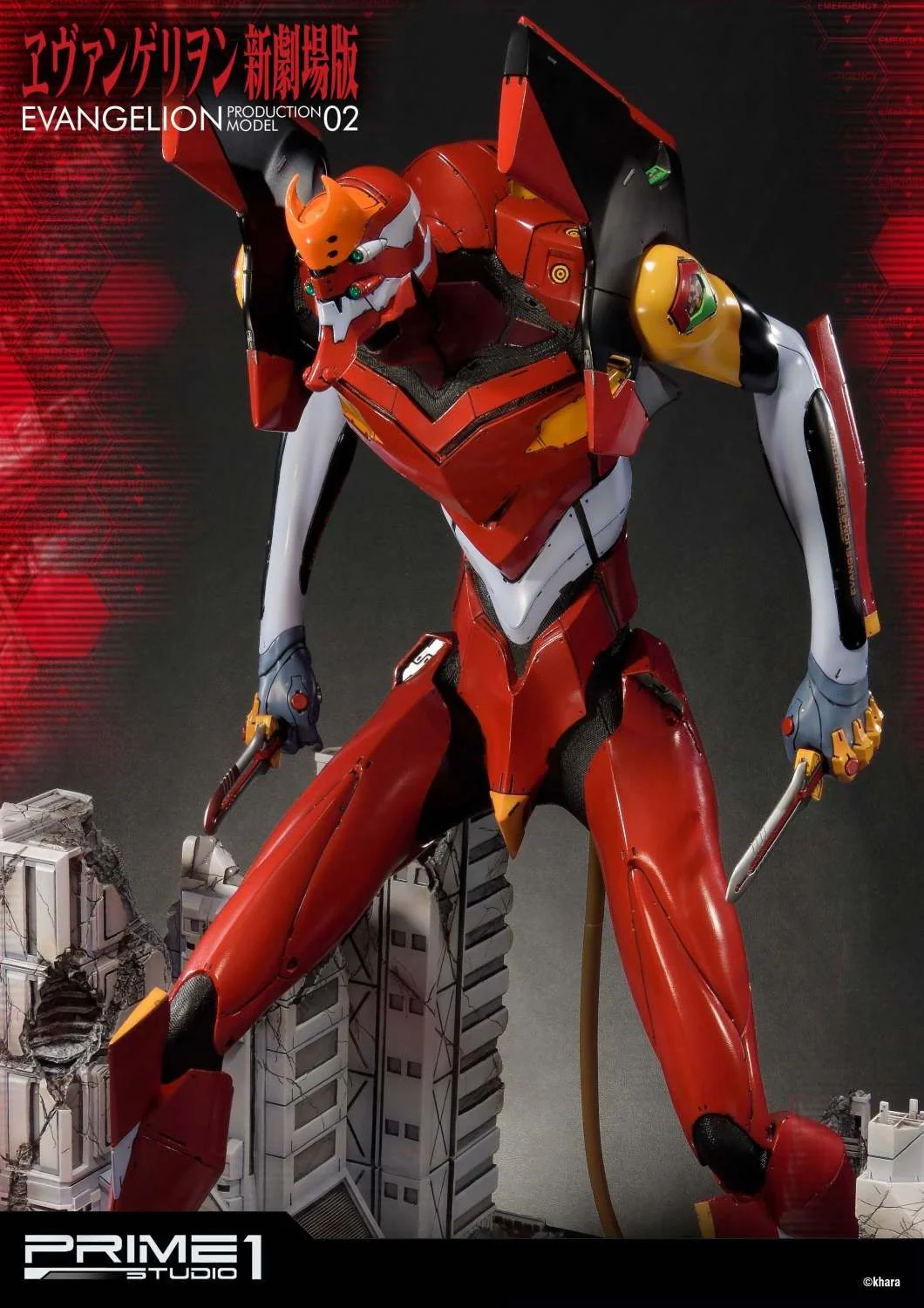 Ultimate Diorama Masterline Evangelion Production Model-02 - Image 17