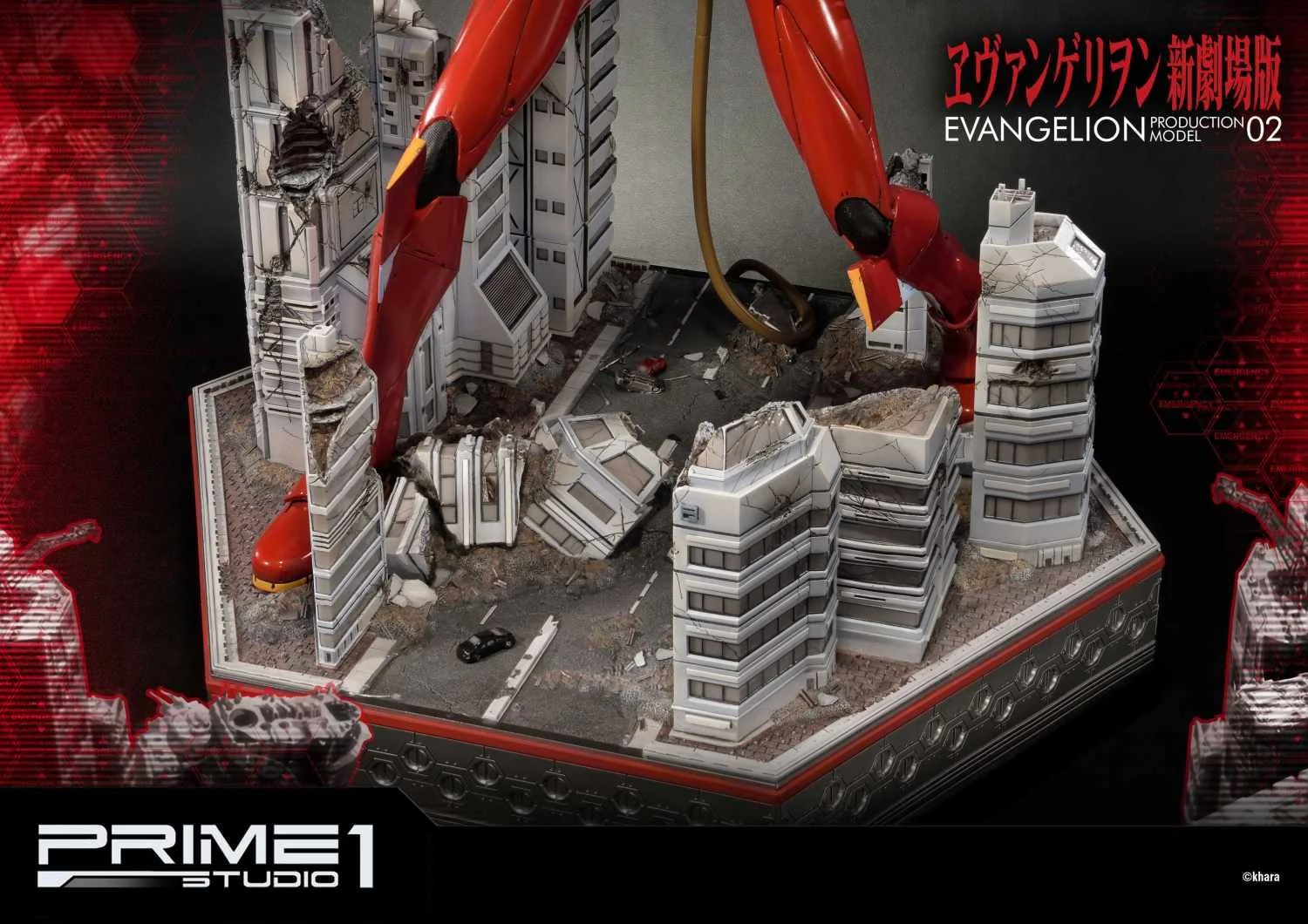 Ultimate Diorama Masterline Evangelion Production Model-02 - Image 18