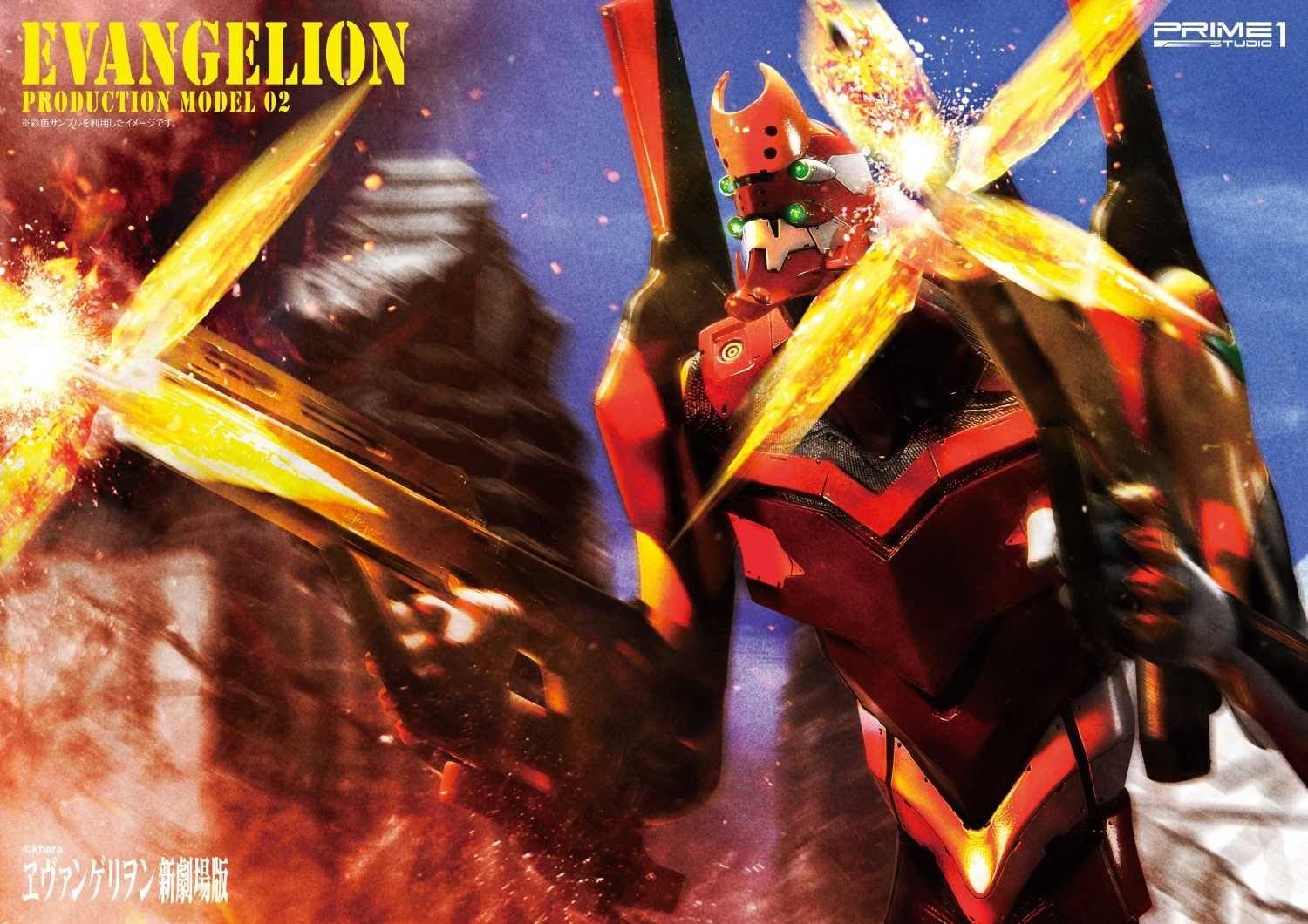 Ultimate Diorama Masterline Evangelion Production Model-02 - Image 19