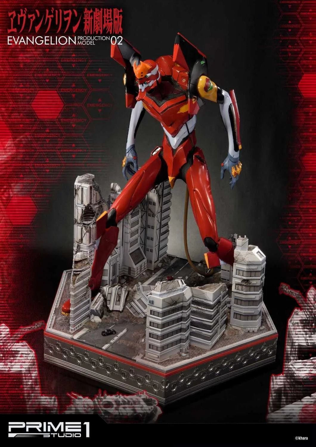 Ultimate Diorama Masterline Evangelion Production Model-02 - Image 2