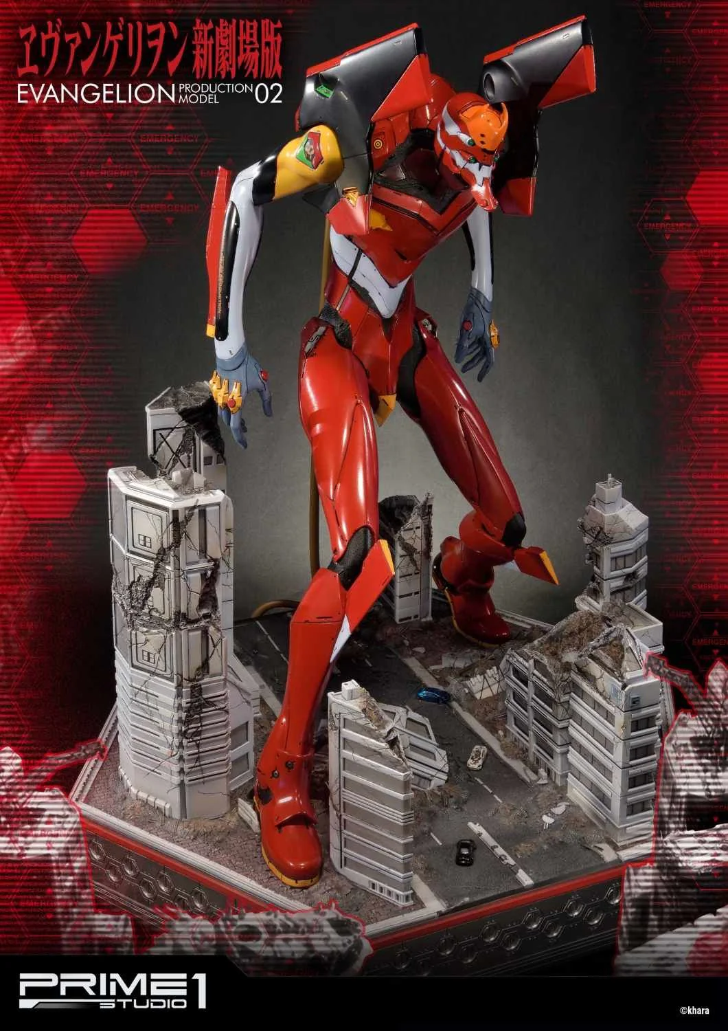 Ultimate Diorama Masterline Evangelion Production Model-02 - Image 20
