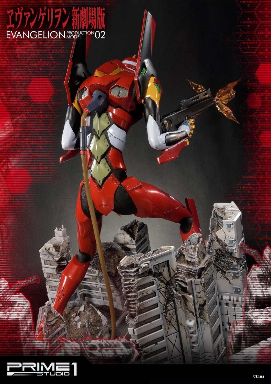 Ultimate Diorama Masterline Evangelion Production Model-02 - Image 21