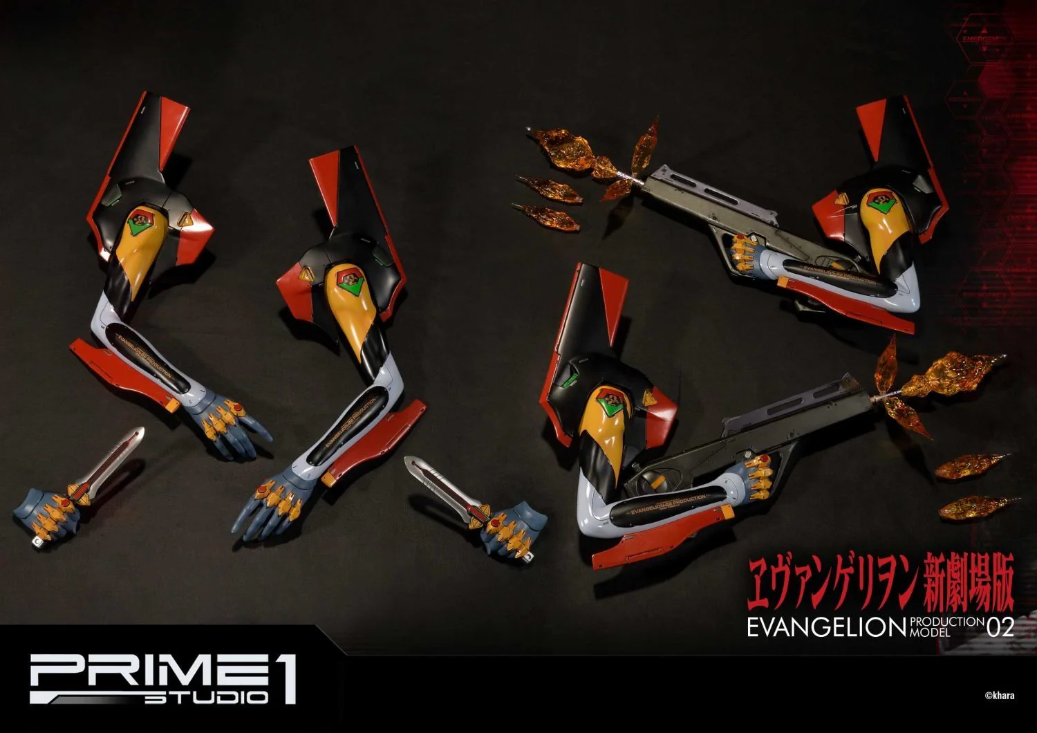 Ultimate Diorama Masterline Evangelion Production Model-02 - Image 23