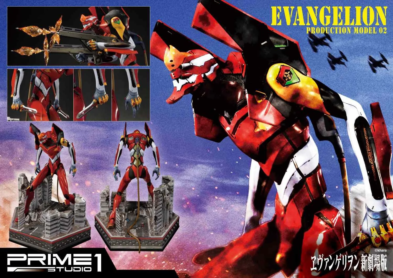 Ultimate Diorama Masterline Evangelion Production Model-02 - Image 24