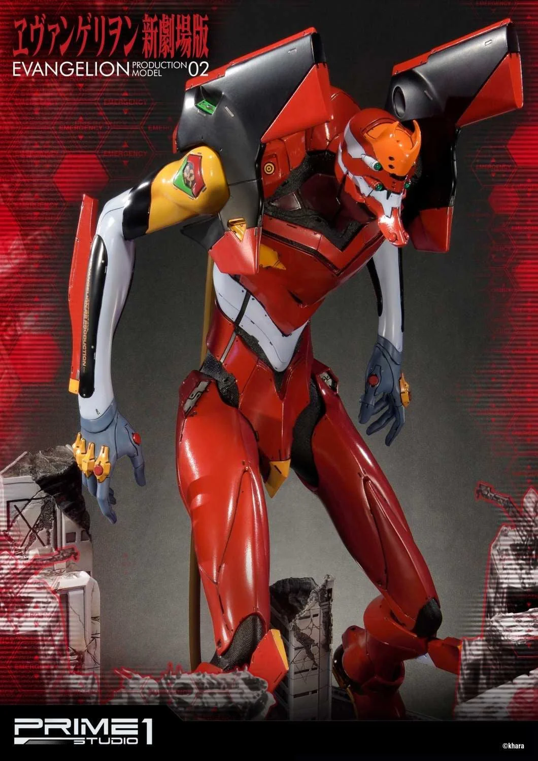 Ultimate Diorama Masterline Evangelion Production Model-02 - Image 26
