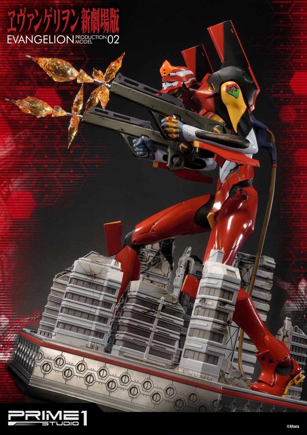Ultimate Diorama Masterline Evangelion Production Model-02 - Image 27