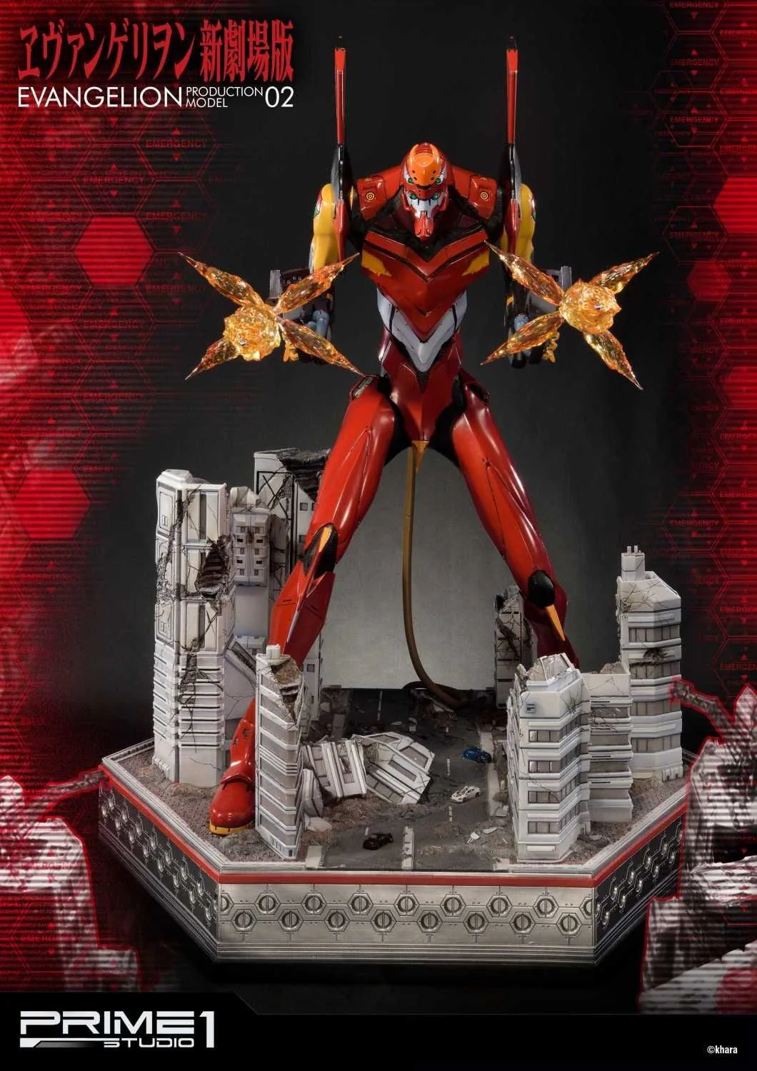 Ultimate Diorama Masterline Evangelion Production Model-02 - Image 28