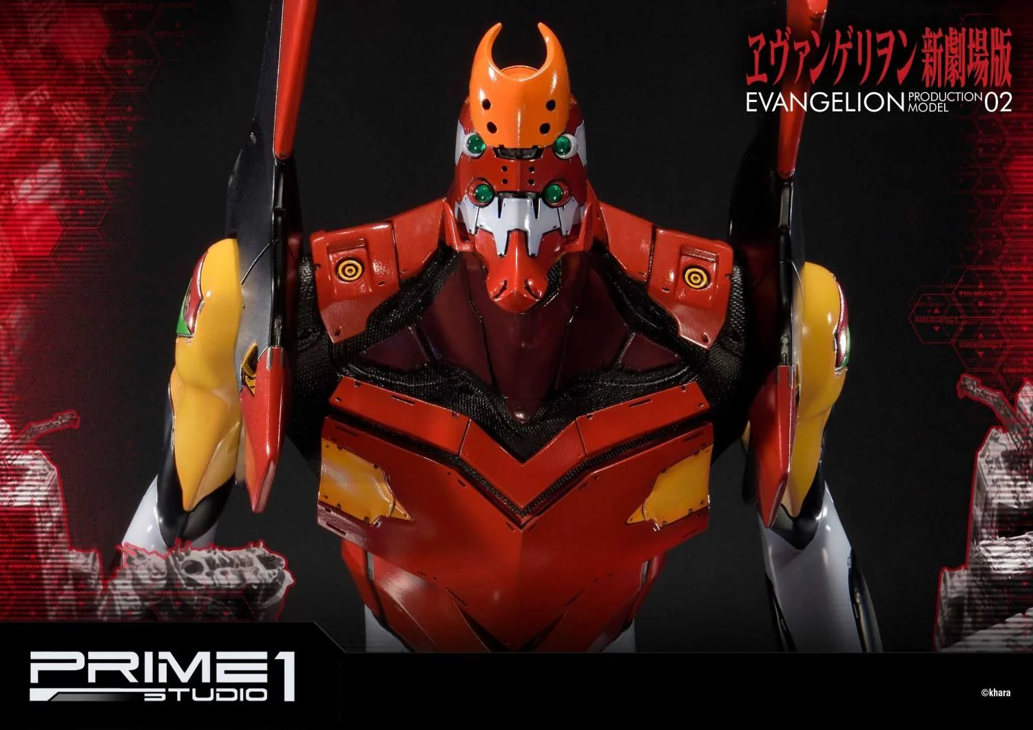 Ultimate Diorama Masterline Evangelion Production Model-02 - Image 3