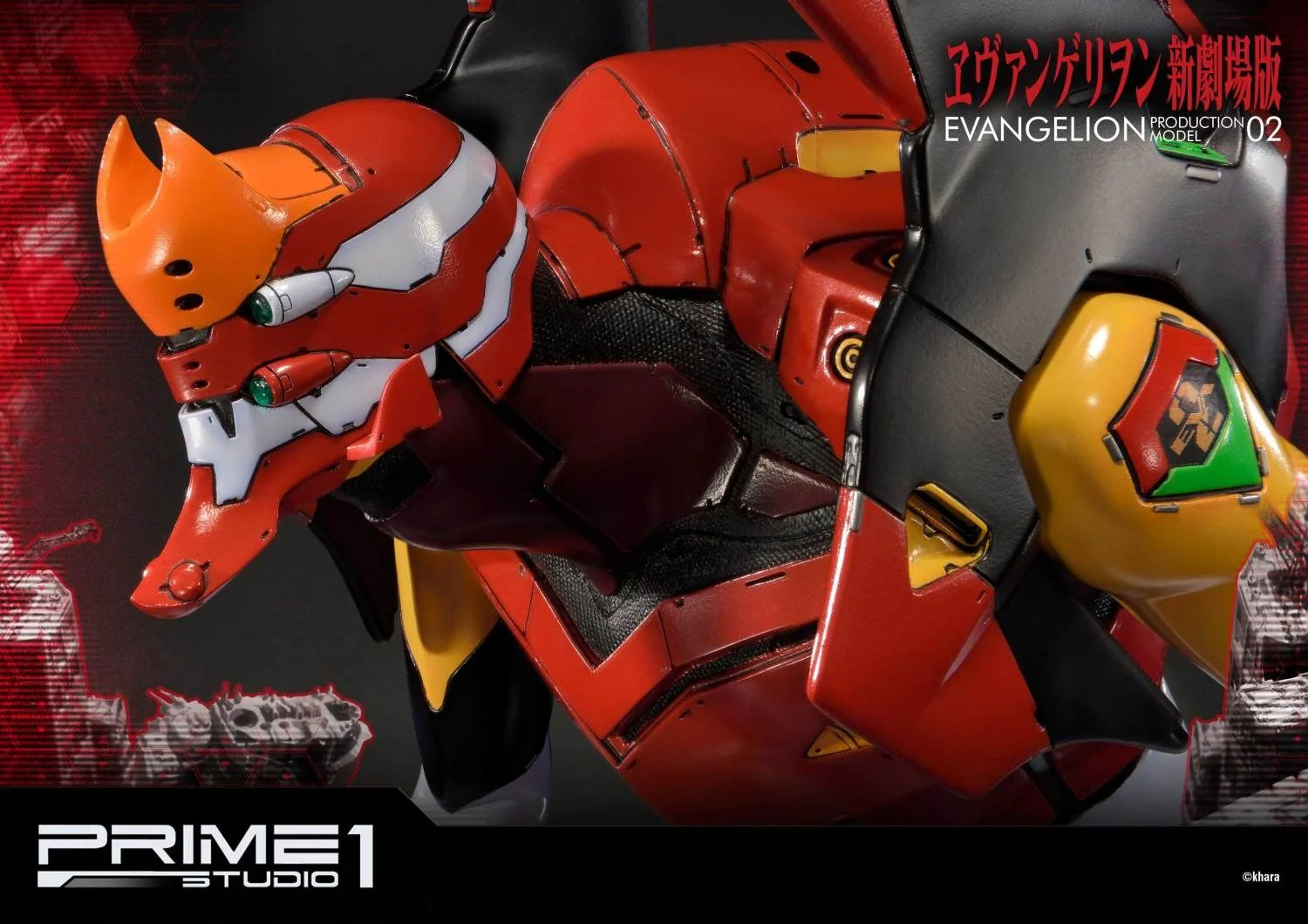 Ultimate Diorama Masterline Evangelion Production Model-02 - Image 4