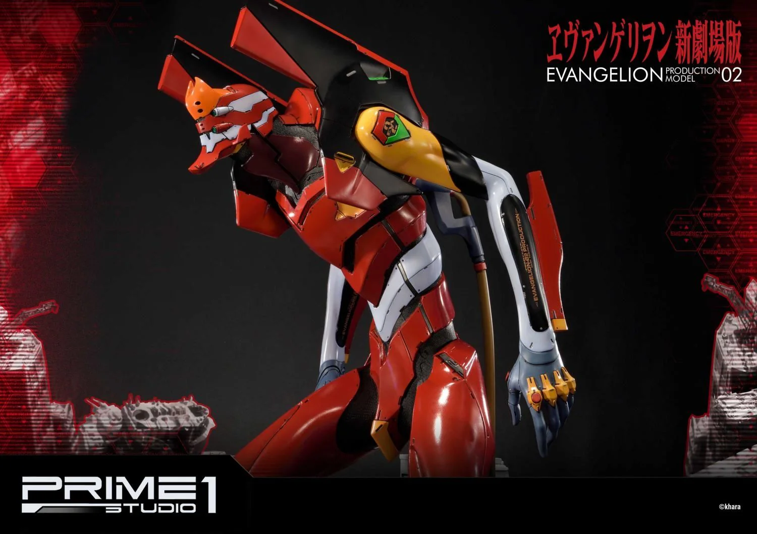 Ultimate Diorama Masterline Evangelion Production Model-02 - Image 5