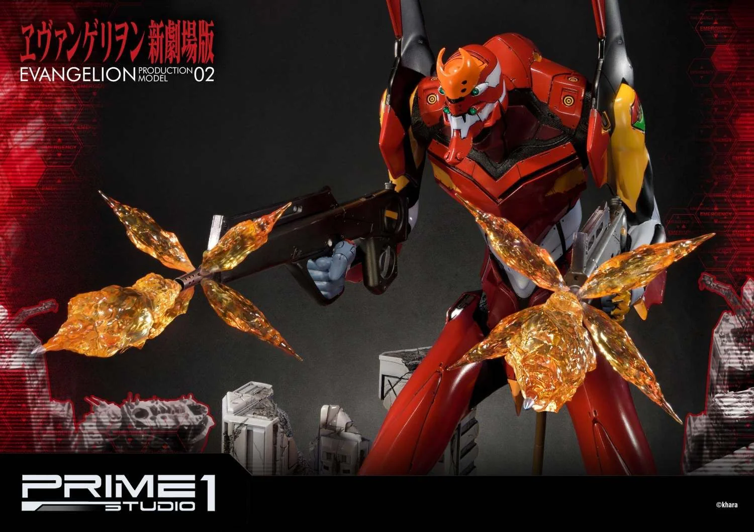 Ultimate Diorama Masterline Evangelion Production Model-02 - Image 6
