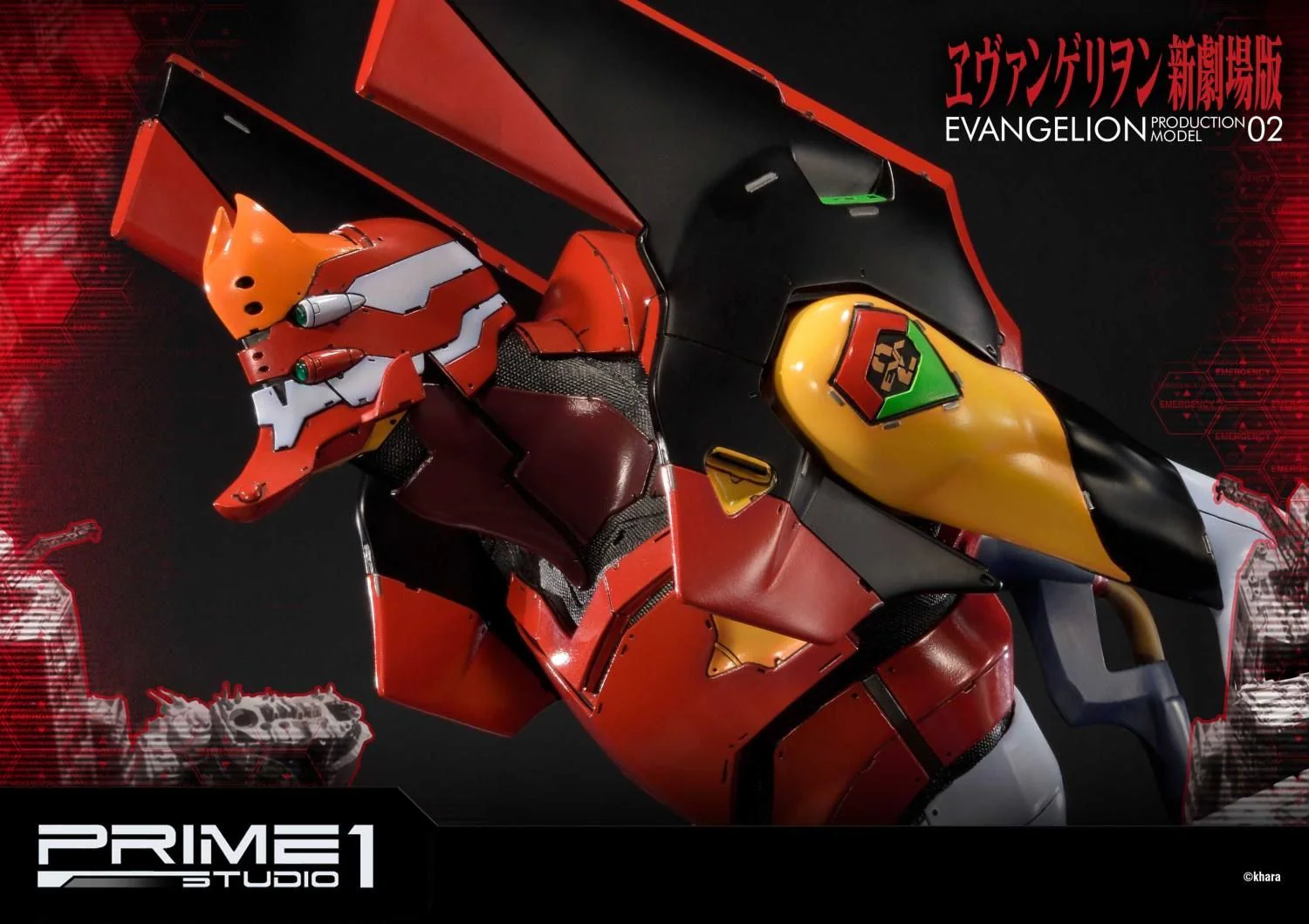 Ultimate Diorama Masterline Evangelion Production Model-02 - Image 7