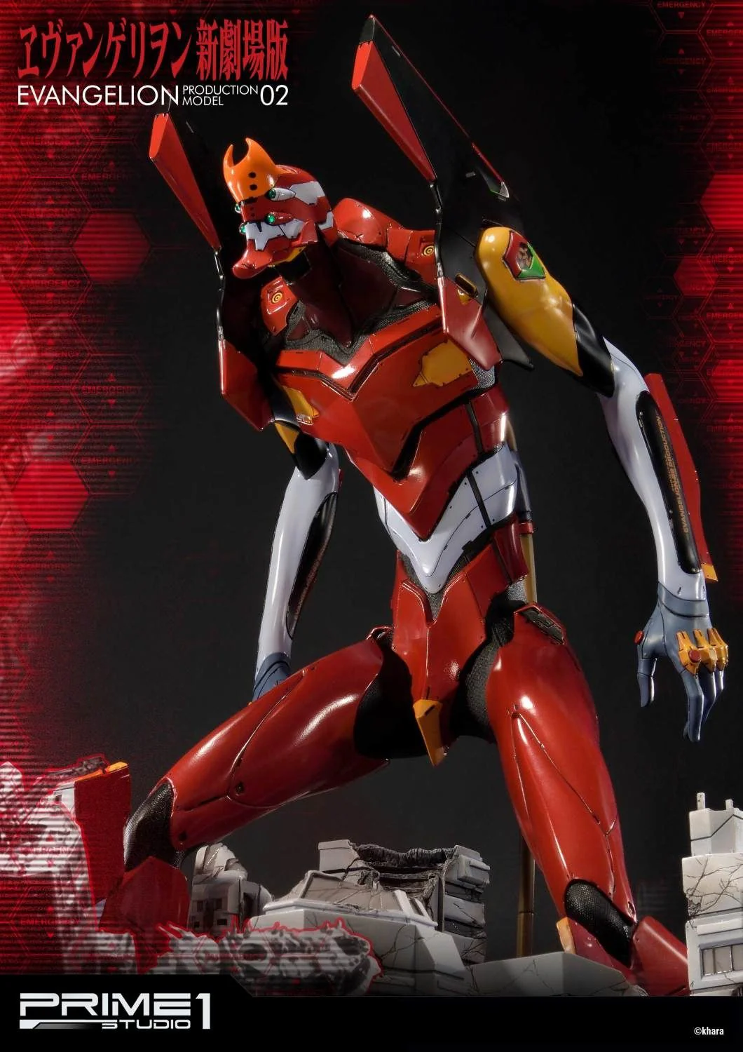 Ultimate Diorama Masterline Evangelion Production Model-02 - Image 8