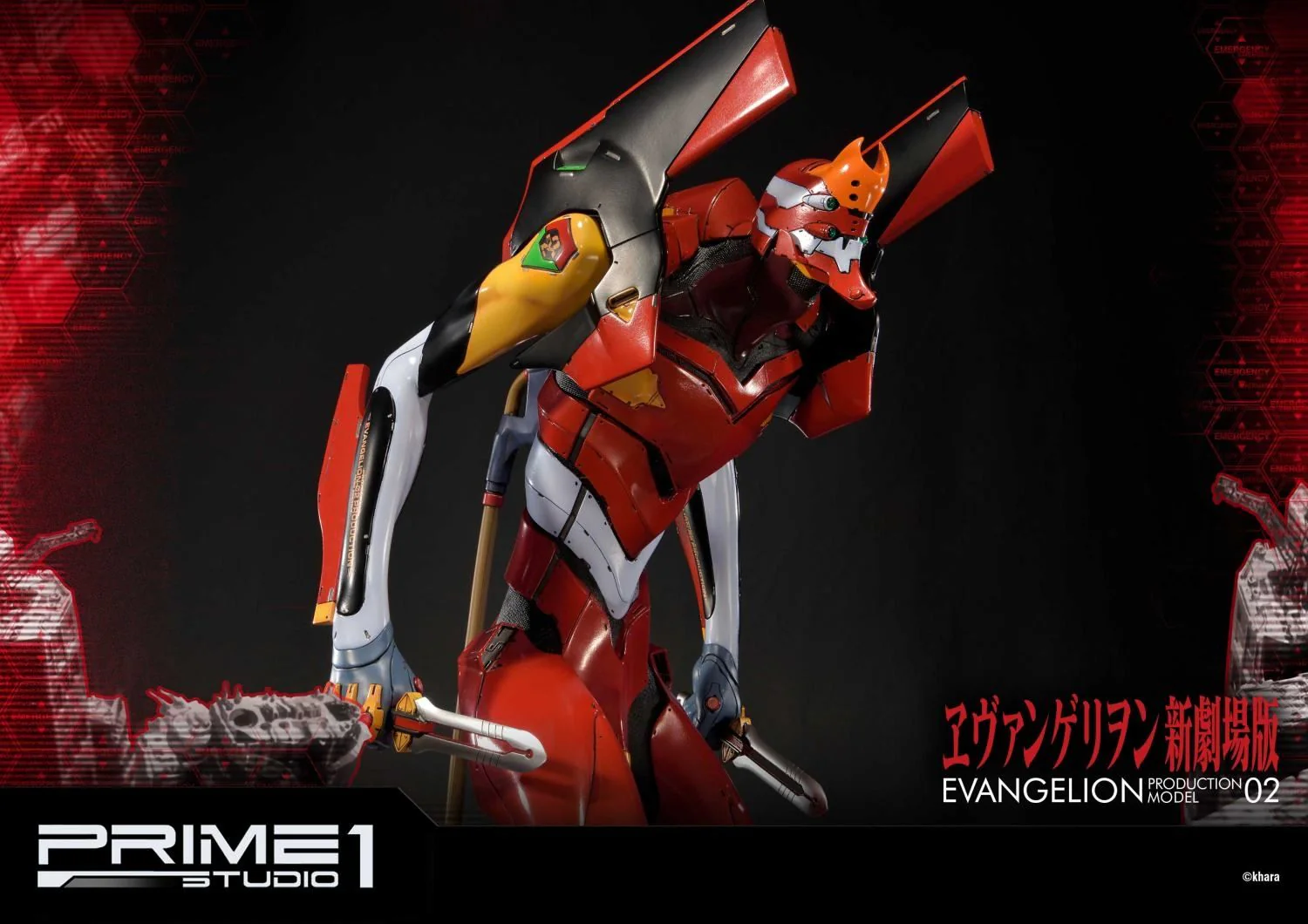 Ultimate Diorama Masterline Evangelion Production Model-02 - Image 9
