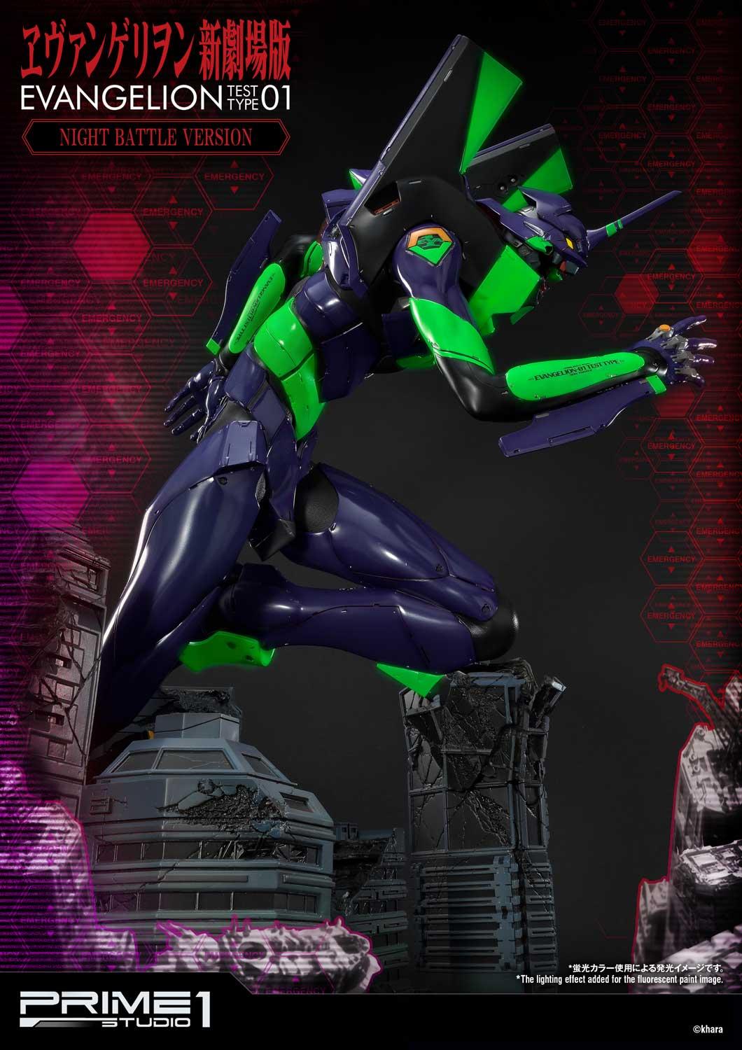 Ultimate Diorama Masterline Evangelion Test Type-01 Night Battle Version - Image 13