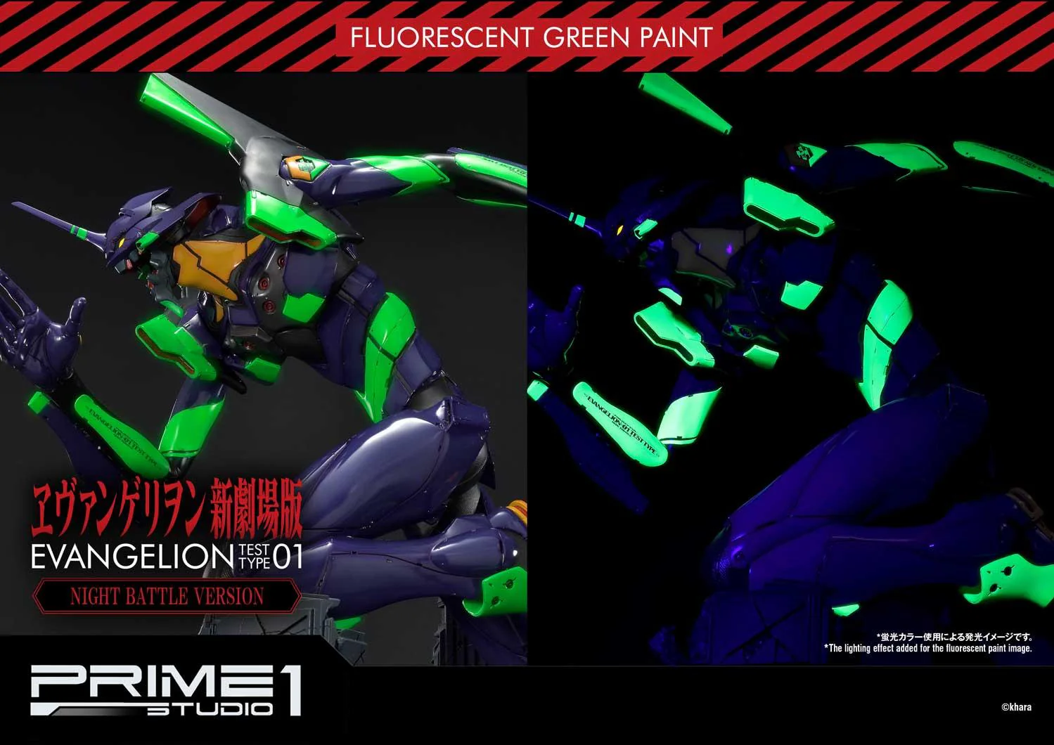 Ultimate Diorama Masterline Evangelion Test Type-01 Night Battle Version - Image 27