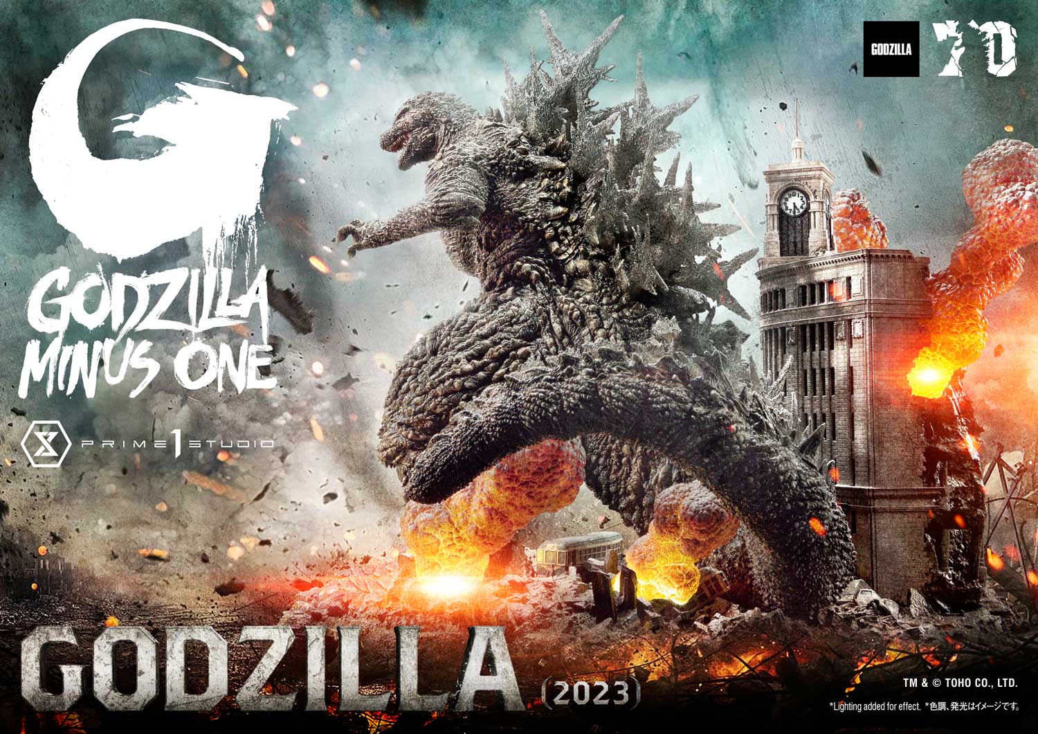 Ultimate Diorama Masterline GODZILLA MINUS ONE (Film) Godzilla (2023) Bonus Version - Image 29