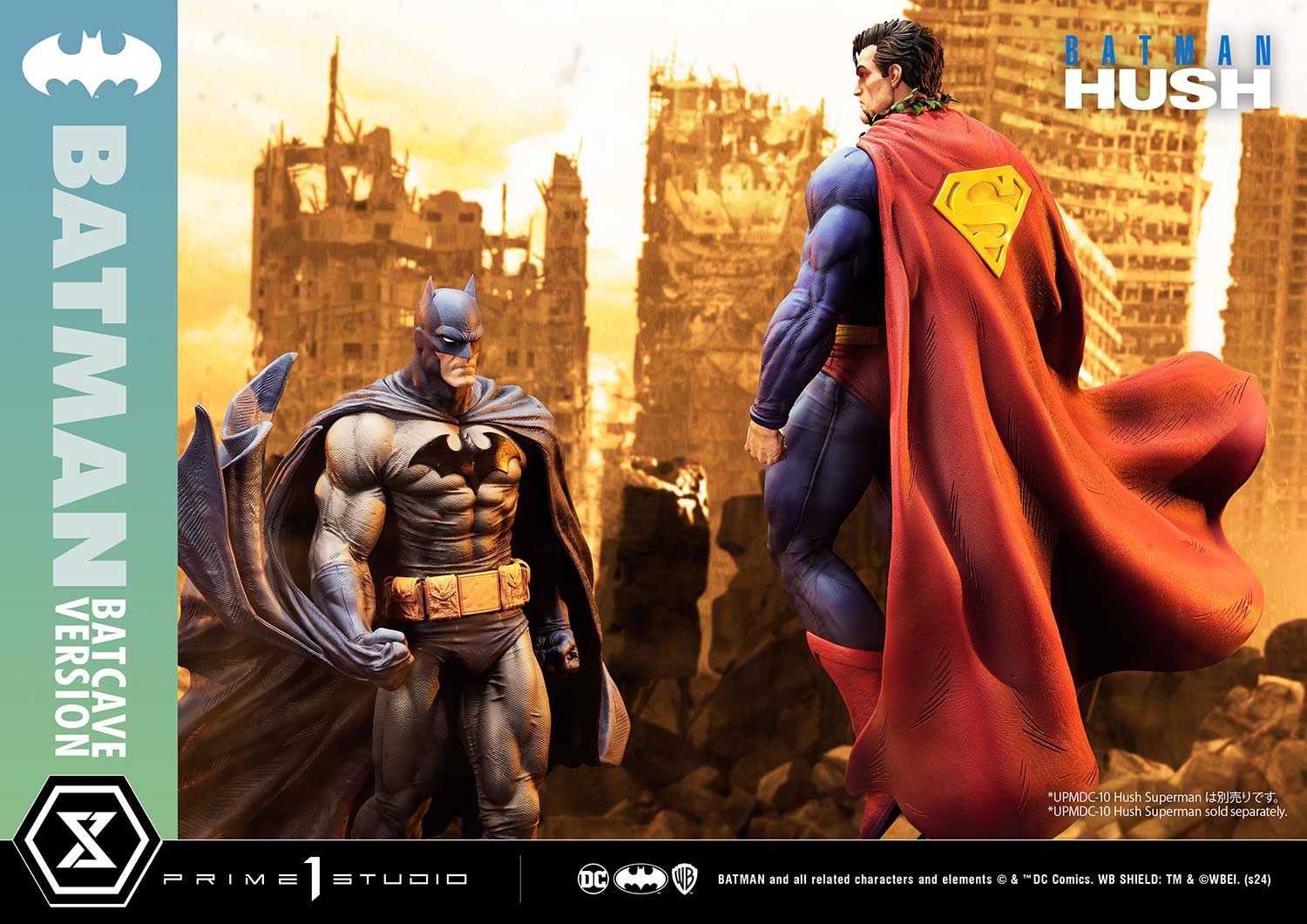 Ultimate Premium Masterline Batman: Hush (Comics) Batman - Image 15