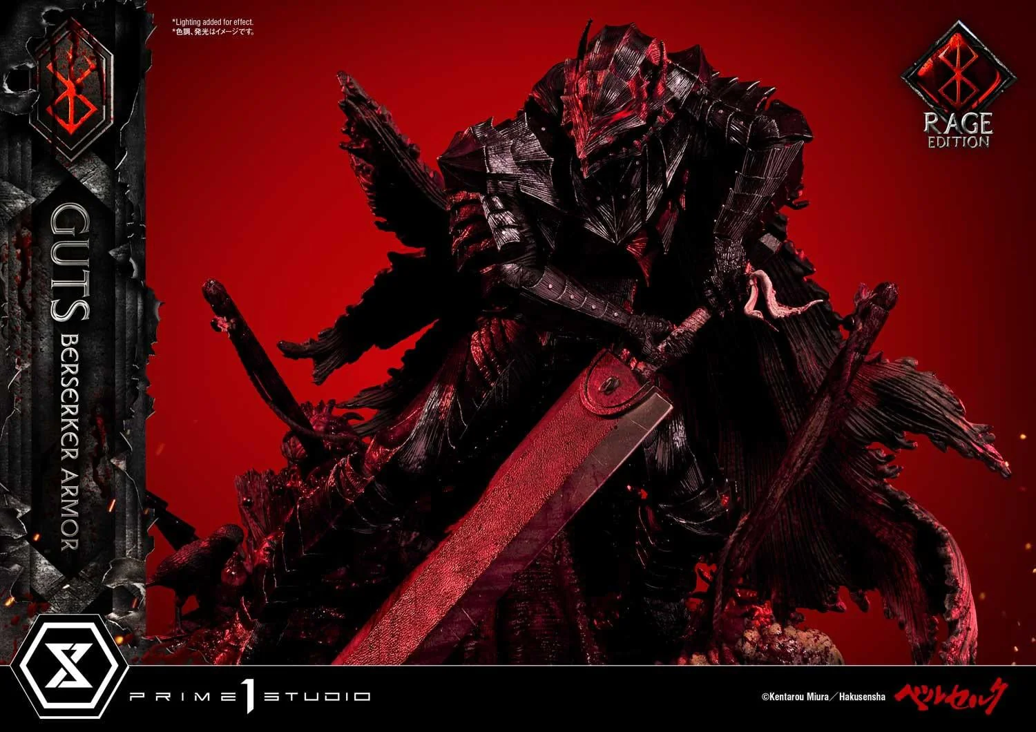 Ultimate Premium Masterline Berserk Guts, Berserker Armor Rage Edition Deluxe Version - Image 16