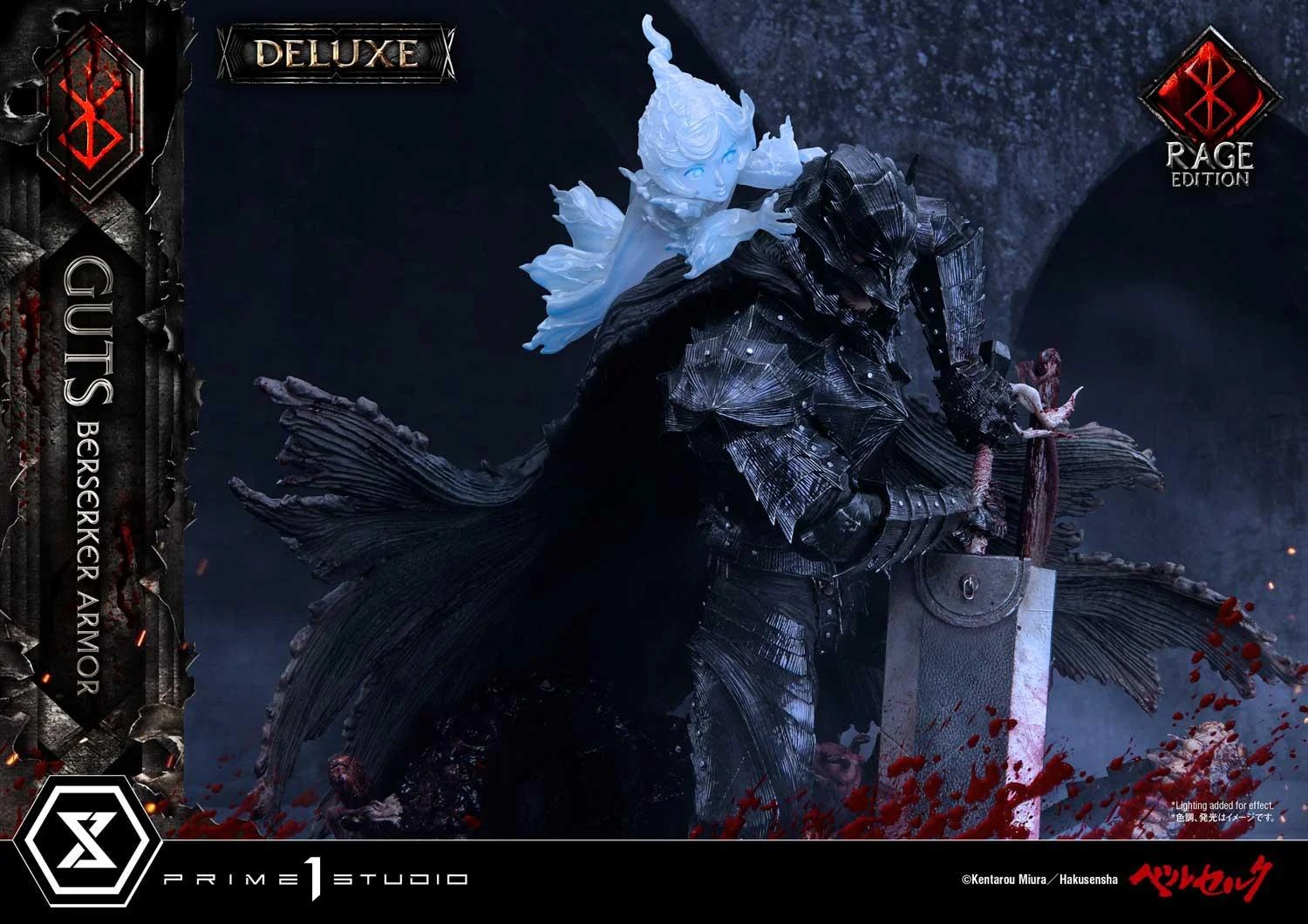 Ultimate Premium Masterline Berserk Guts, Berserker Armor Rage Edition Deluxe Version - Image 29