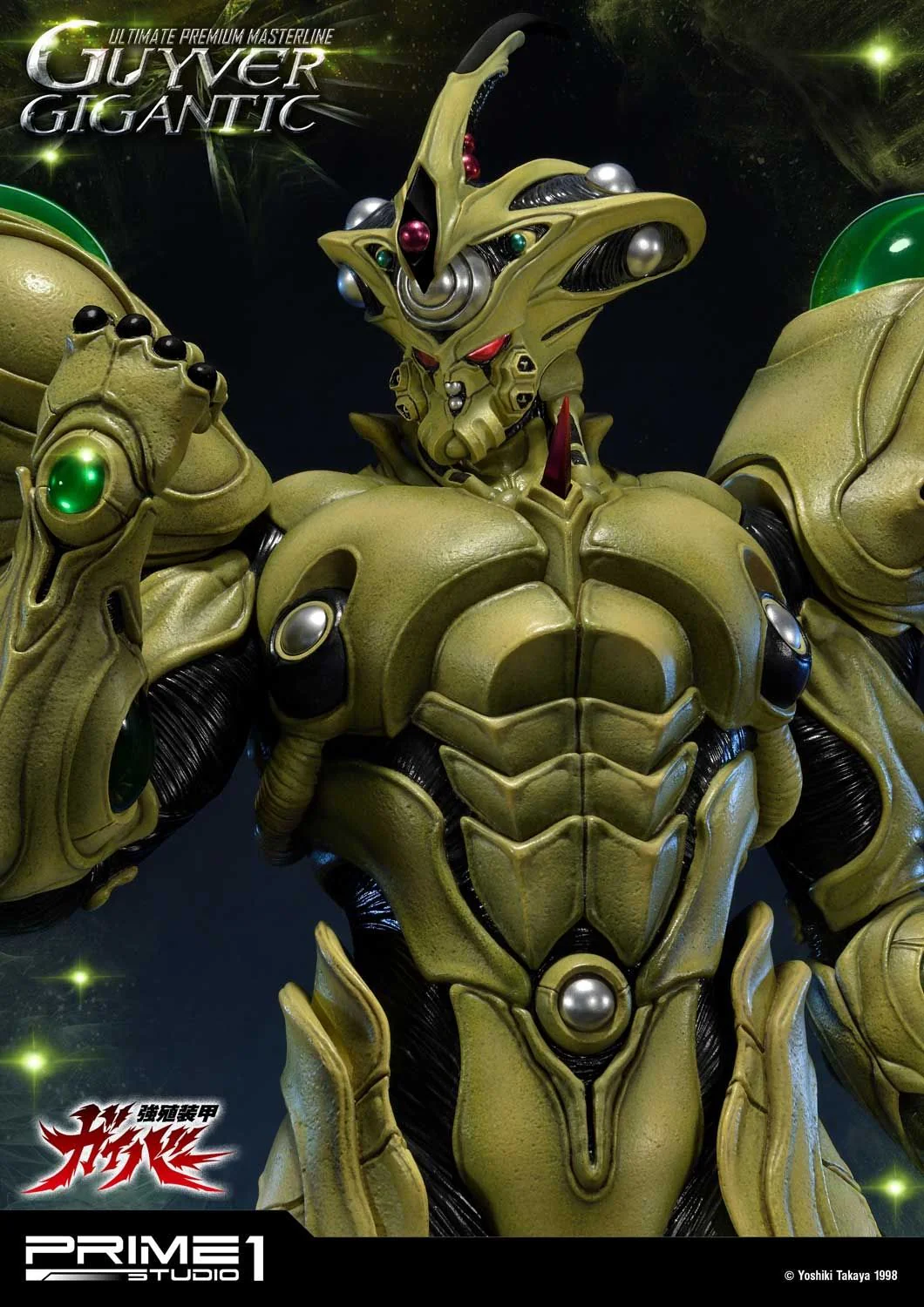 Ultimate Premium Masterline Bioboosted Armor Guyver Guyver Gigantic - Image 27